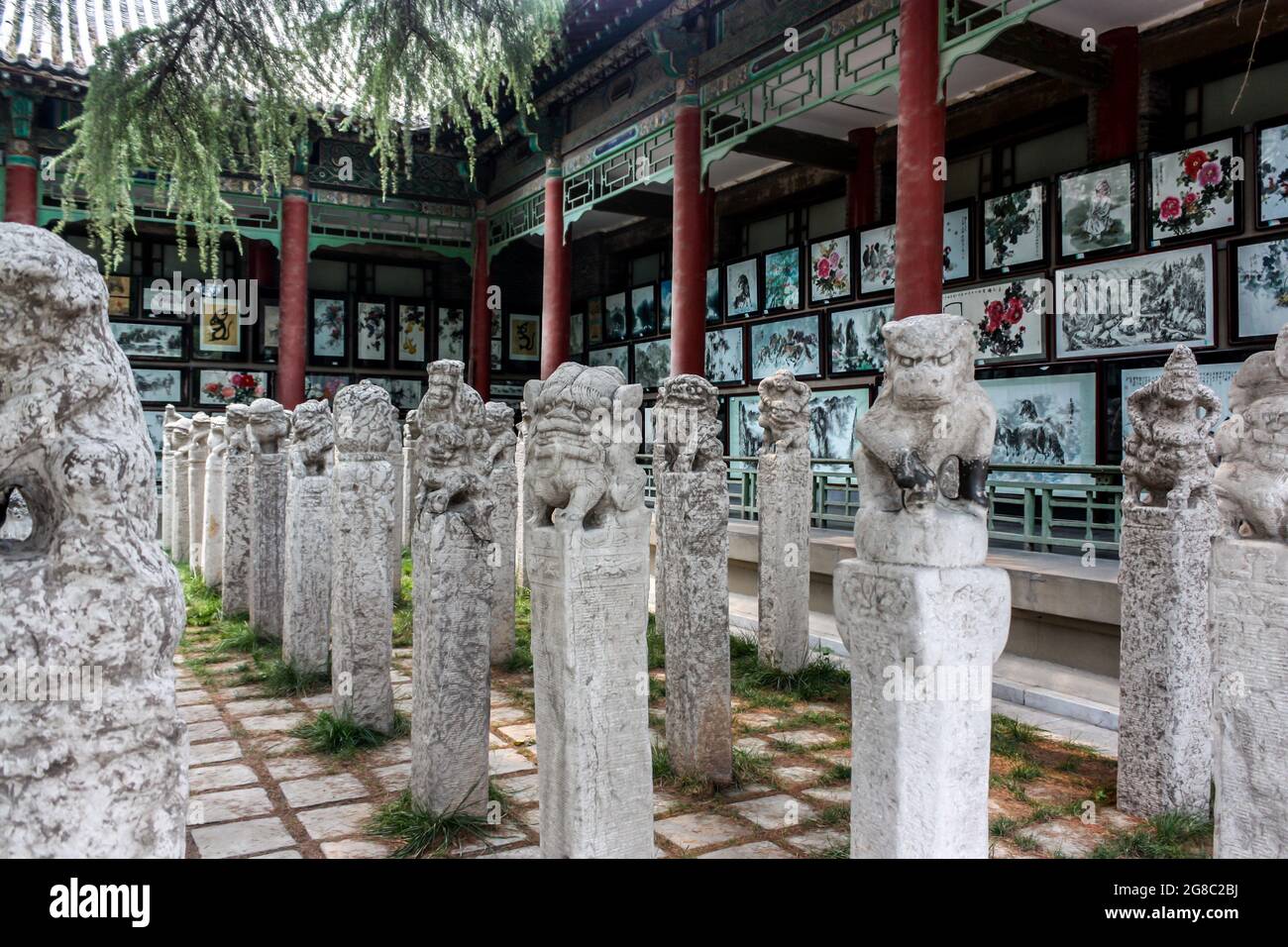 Famous Xi'an Stele forest museum Stock Photo