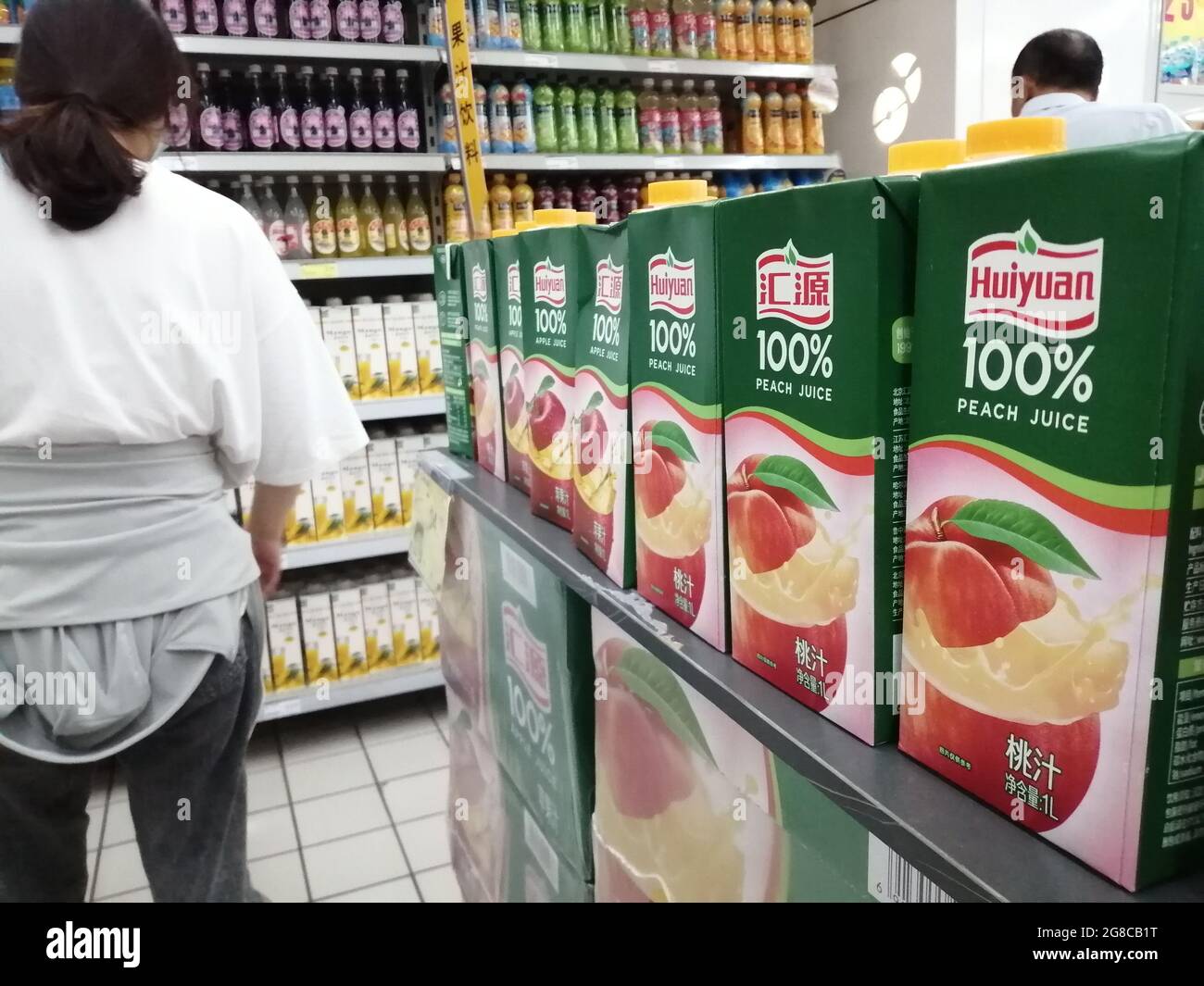 FileBoxes of Huiyuan Fruit Juice are pictured at a supermarket in