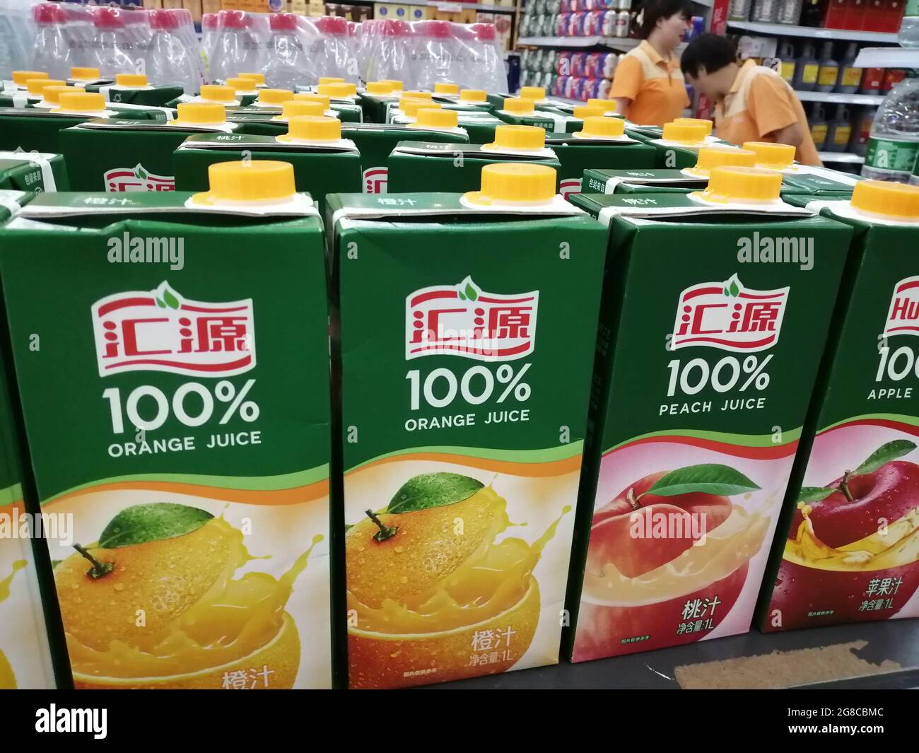 FileBoxes of Huiyuan Fruit Juice are pictured at a supermarket in