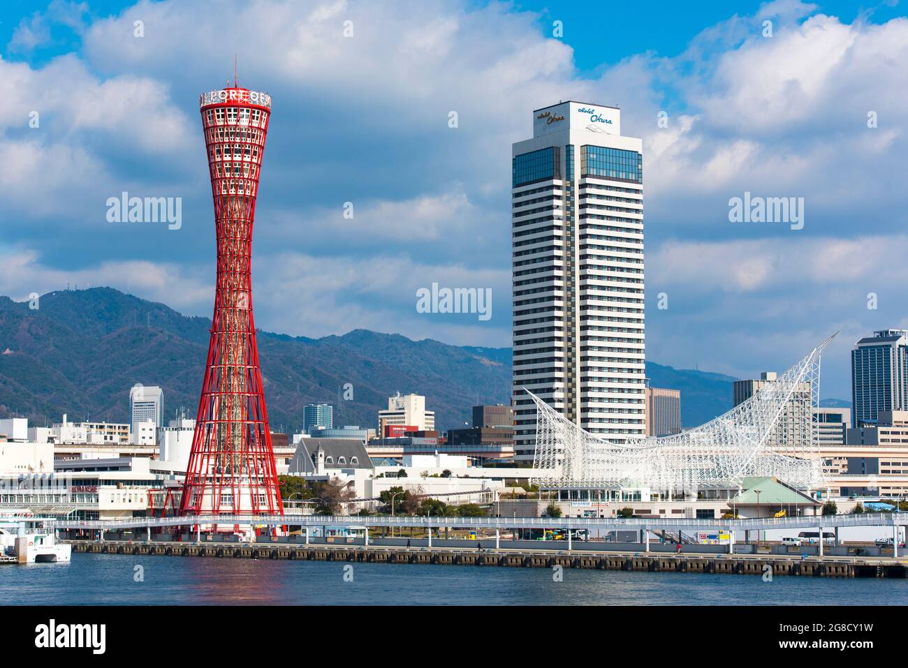 KOBE - JAN 11: Panoramic view of The Kobe Port Tower and Port of Kobe Kansai on January 11. 2017 in Japan Stock Photo