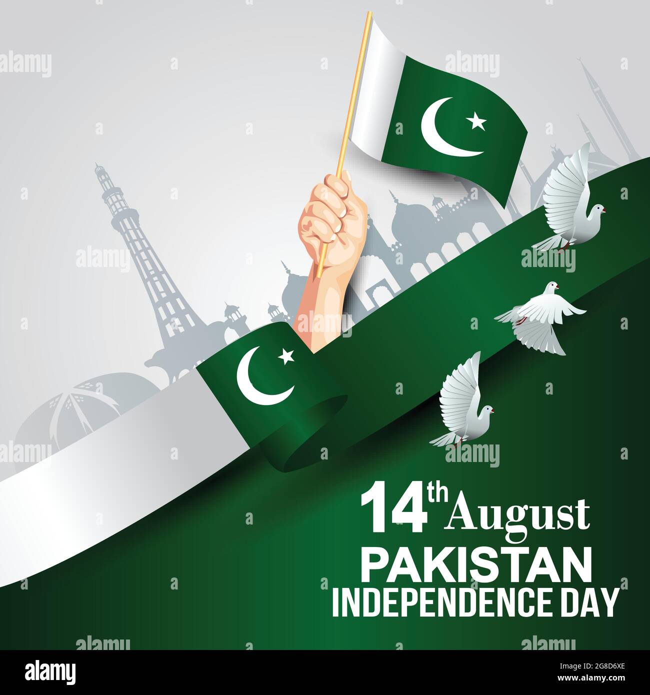 happy 70 independence day pakistan