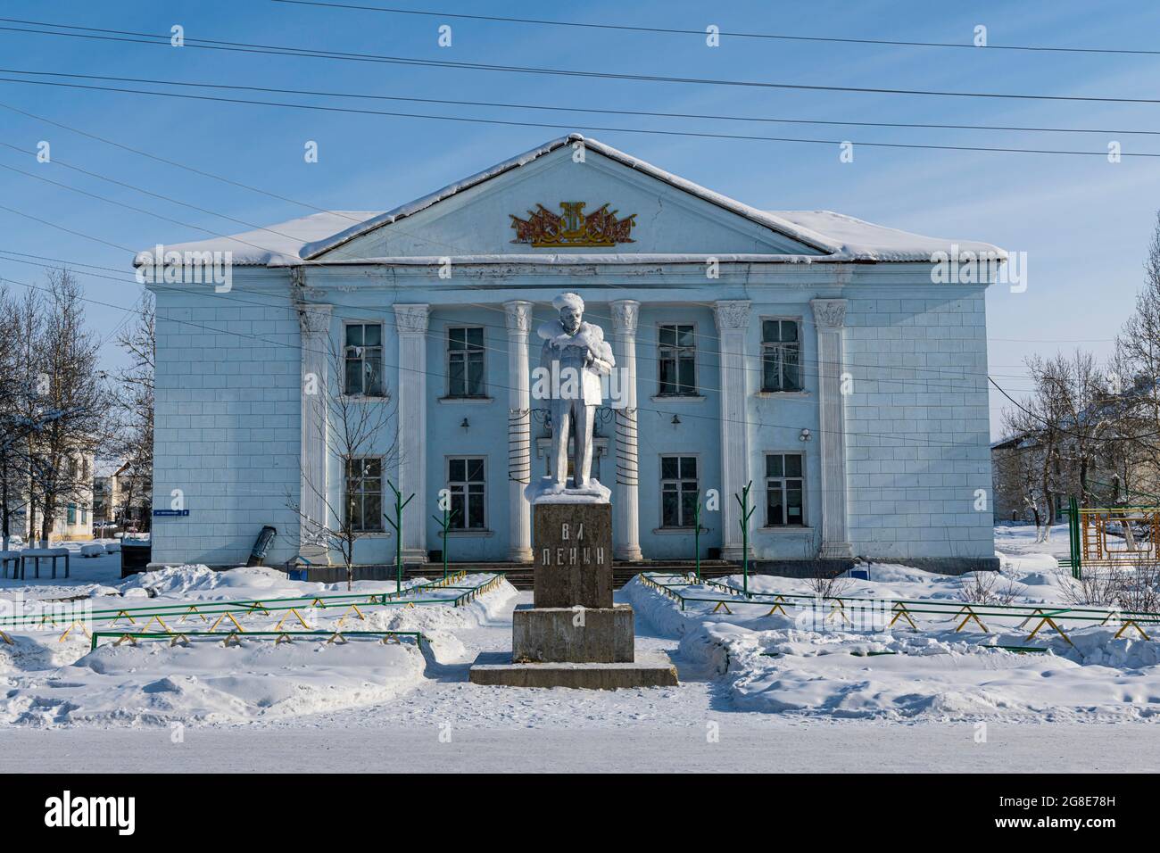Lenin statue before the town house in Artyk village, Road of Bones