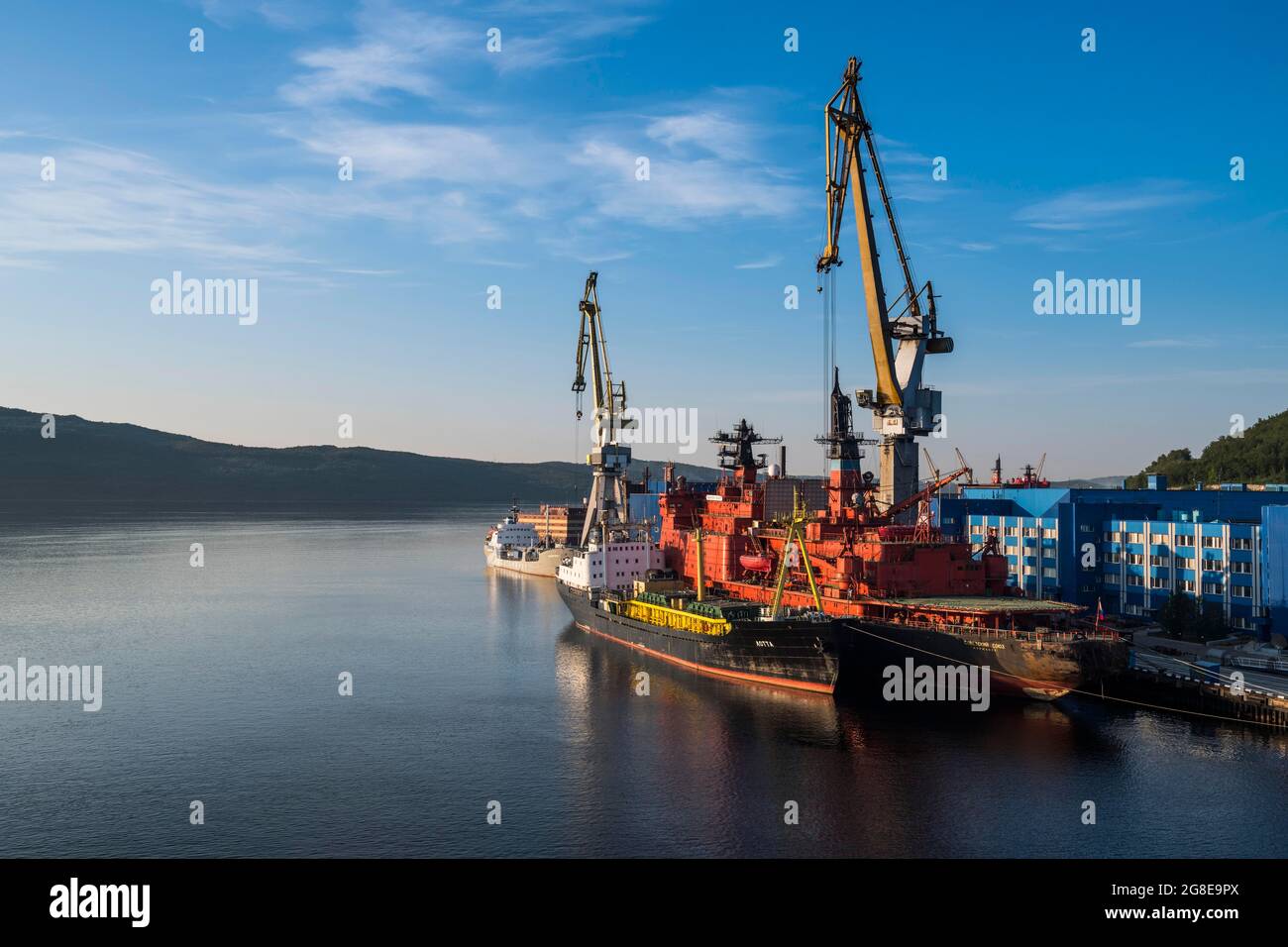 Nuclear icebreaker in the rusatom port of Murmansk, Russia Stock Photo