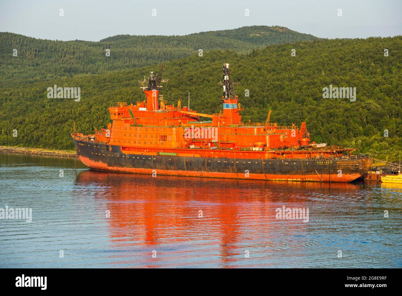 Atomic ice breaker in the harbour of Murmansk, Russia Stock Photo