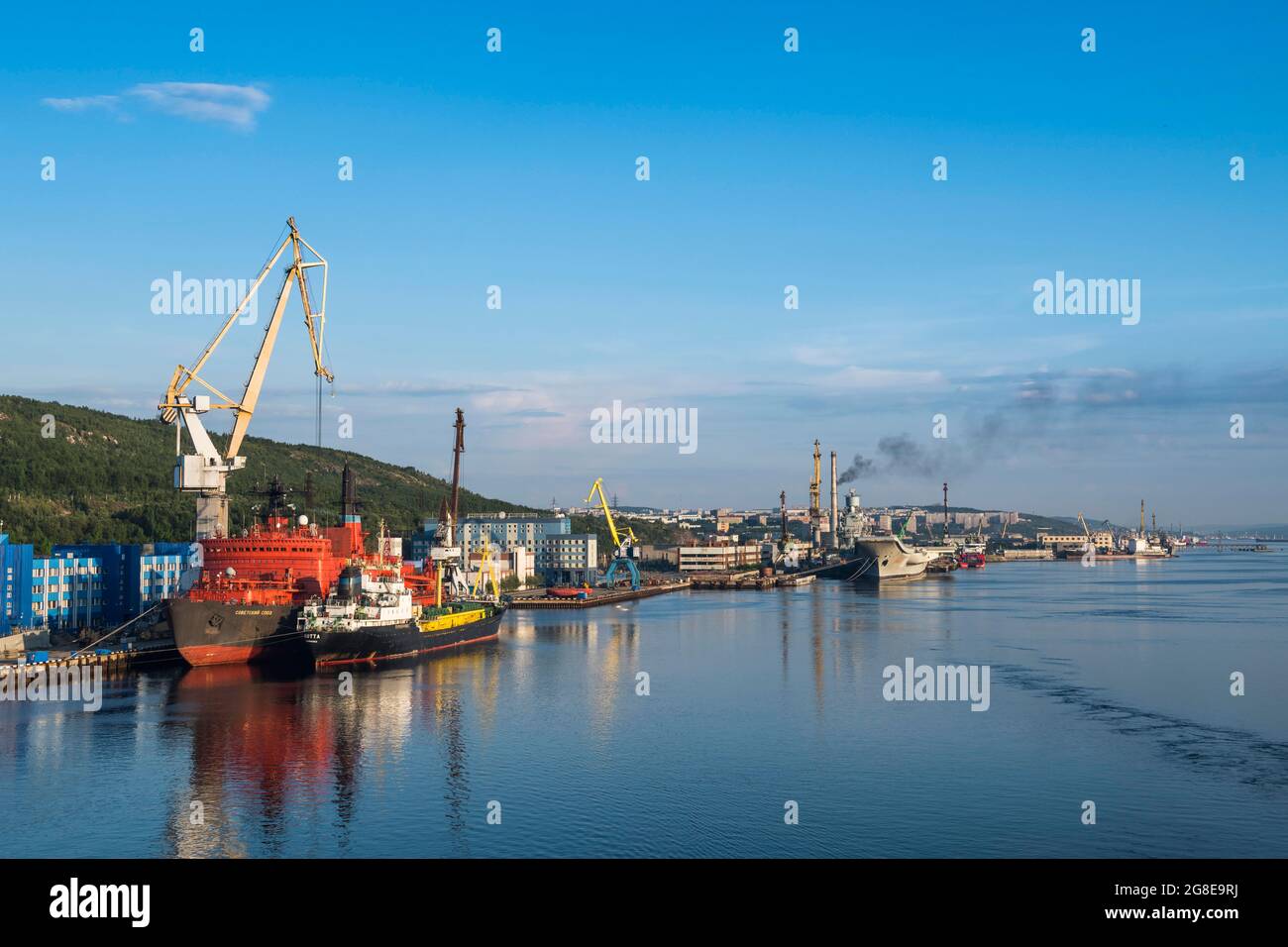 Rusatom port in Murmansk, Russia Stock Photo