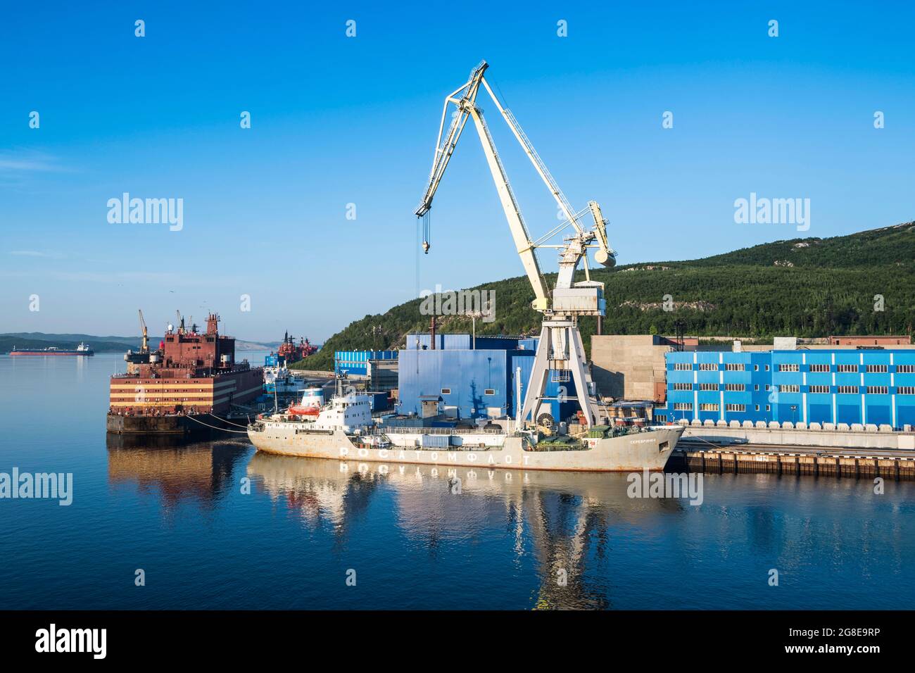 Rusatom port in Murmansk, Russia Stock Photo