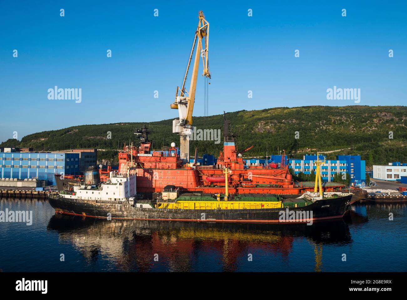 Rusatom port in Murmansk, Russia Stock Photo