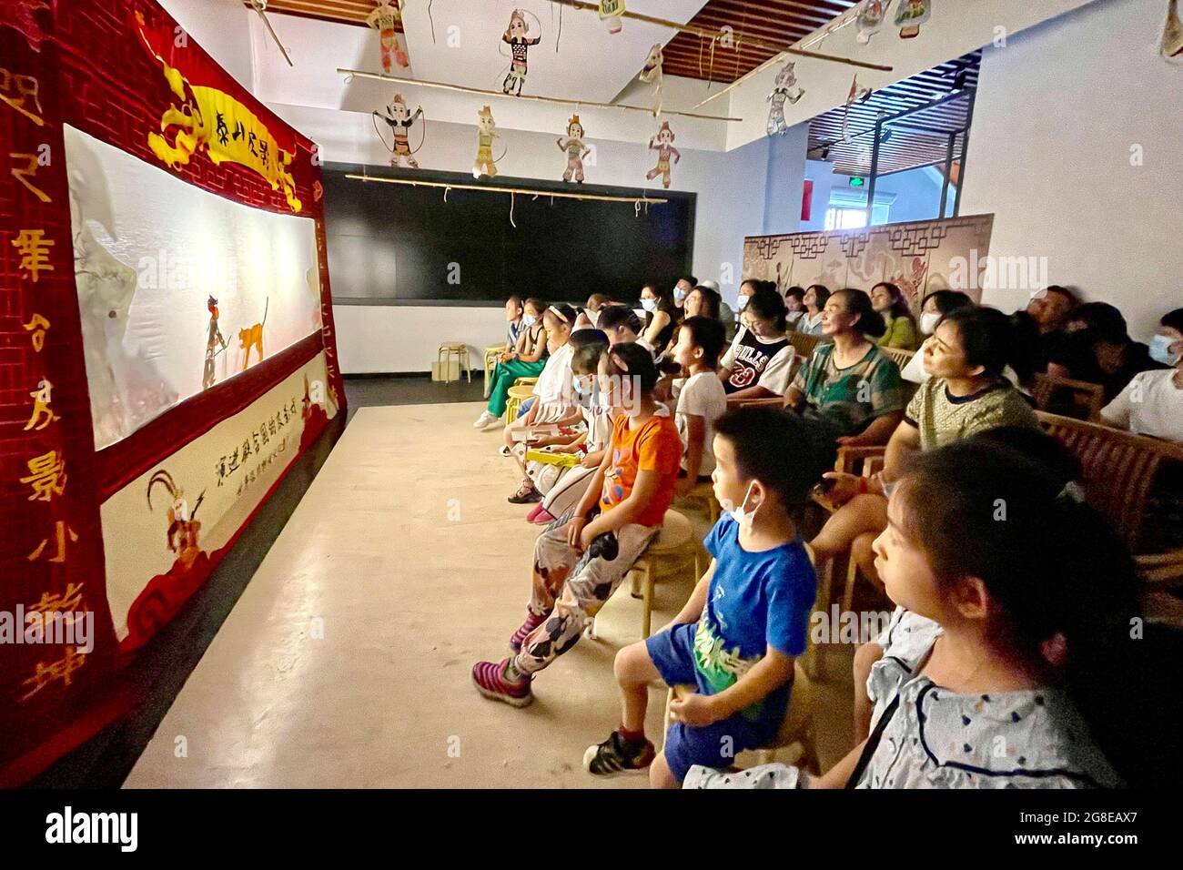 Shadow puppet show china hires stock photography and images Alamy