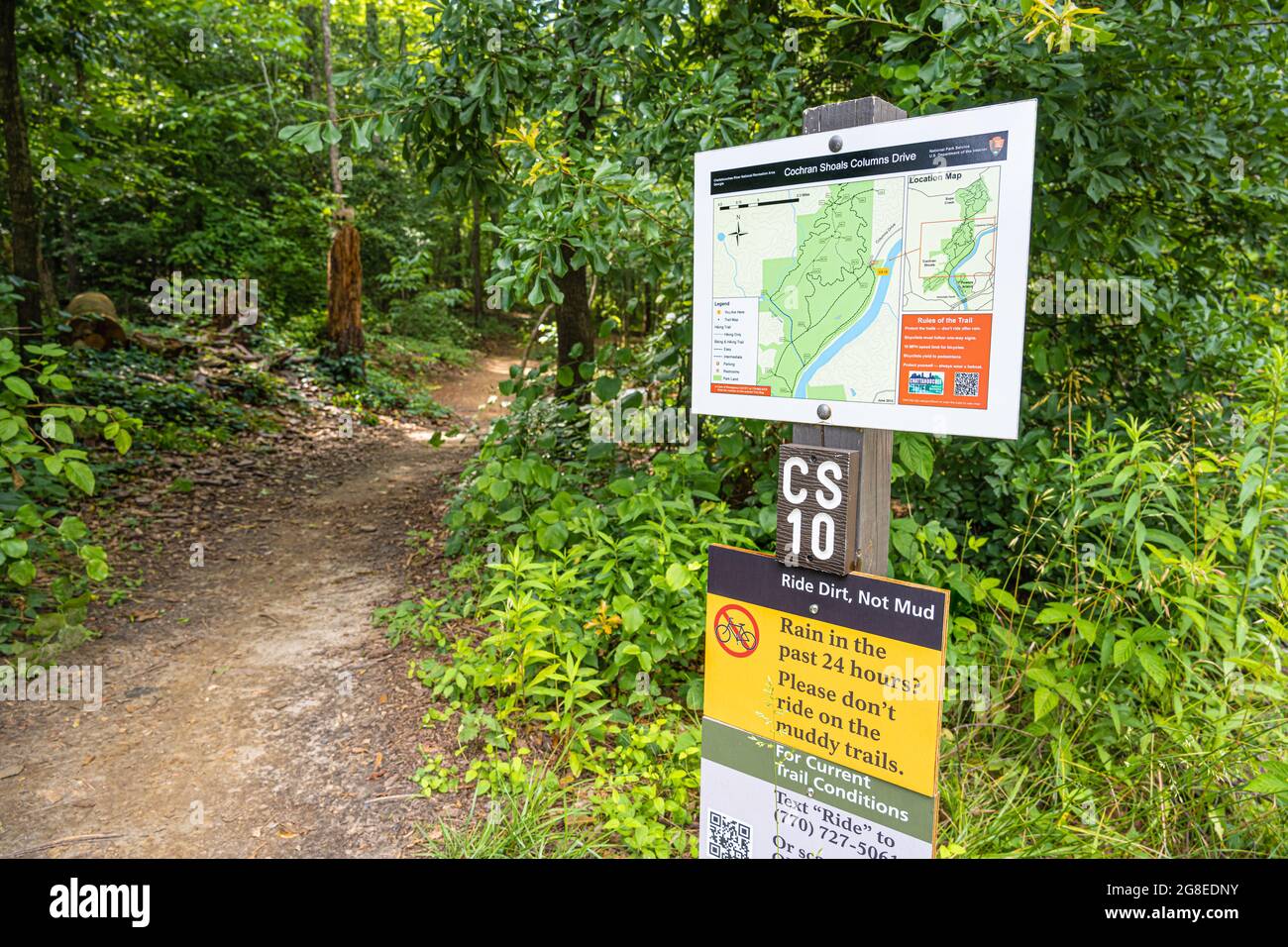 Biking and hiking trails at the Cochran Shoals Unit of the Chattahoochee River National Recreation Area in Marietta, Georgia, just north of Atlanta. Stock Photo