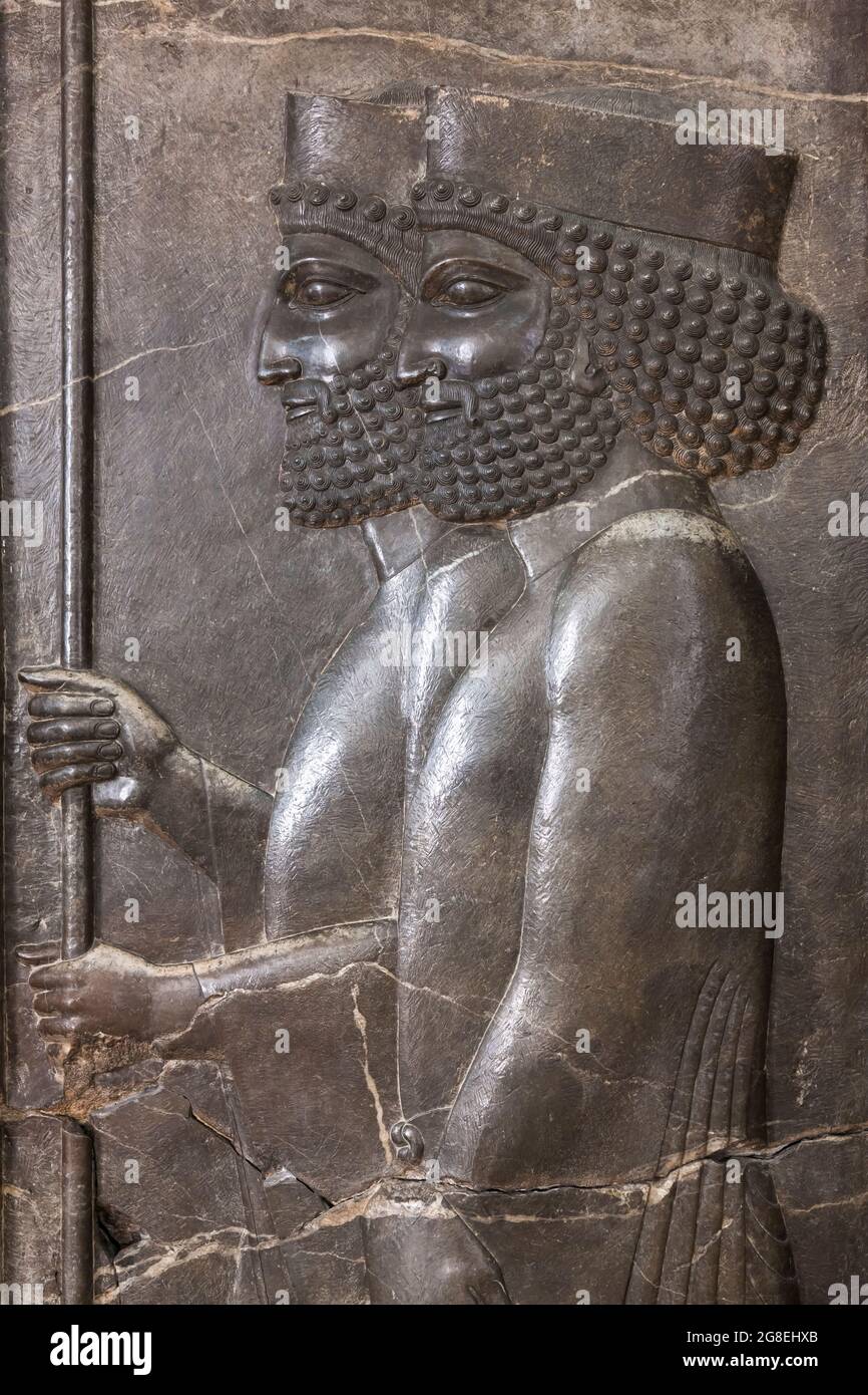 Partial of The audience hall scene, from Persepolis(Treasury palace), National Museum of Iran, Tehran, Iran, Persia, Western Asia, Asia Stock Photo