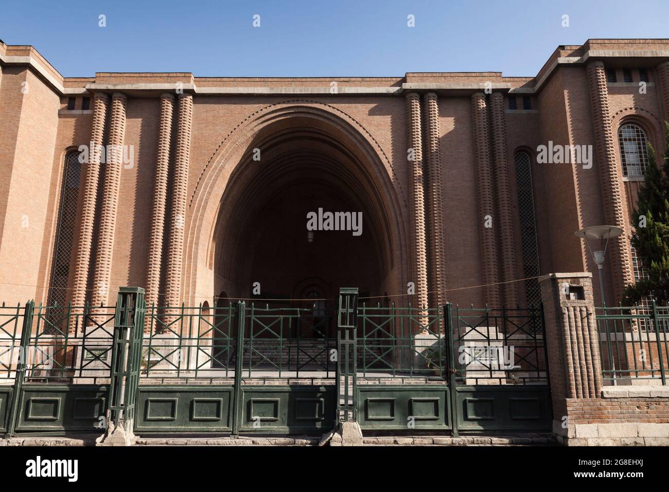 National Museum of Iran, facade of building, Tehran, Iran, Persia, Western Asia, Asia Stock Photo