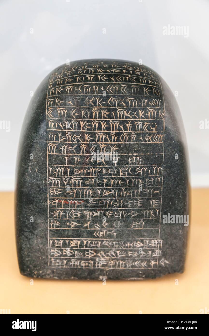 Stone Weight with cuneiform inscription, excavated in Persepolis, National Museum of Iran, Tehran, Iran, Persia, Western Asia, Asia Stock Photo