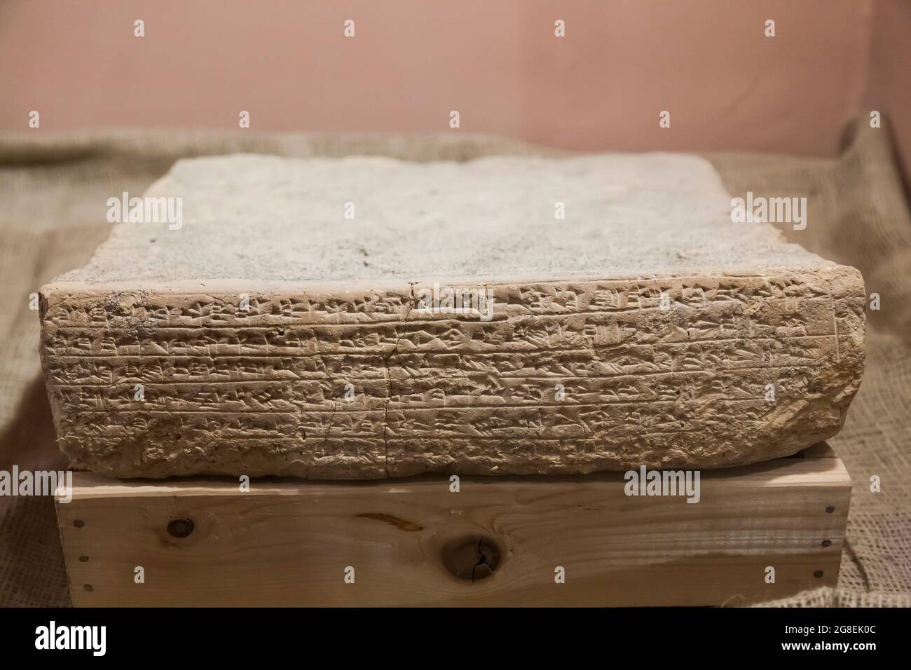 Brick with cuneiform inscription,from Chogha Zanbil, Hafttappeh and Choghazanbil Museum, Khuzestan Province, Iran, Persia, Western Asia, Asia Stock Photo