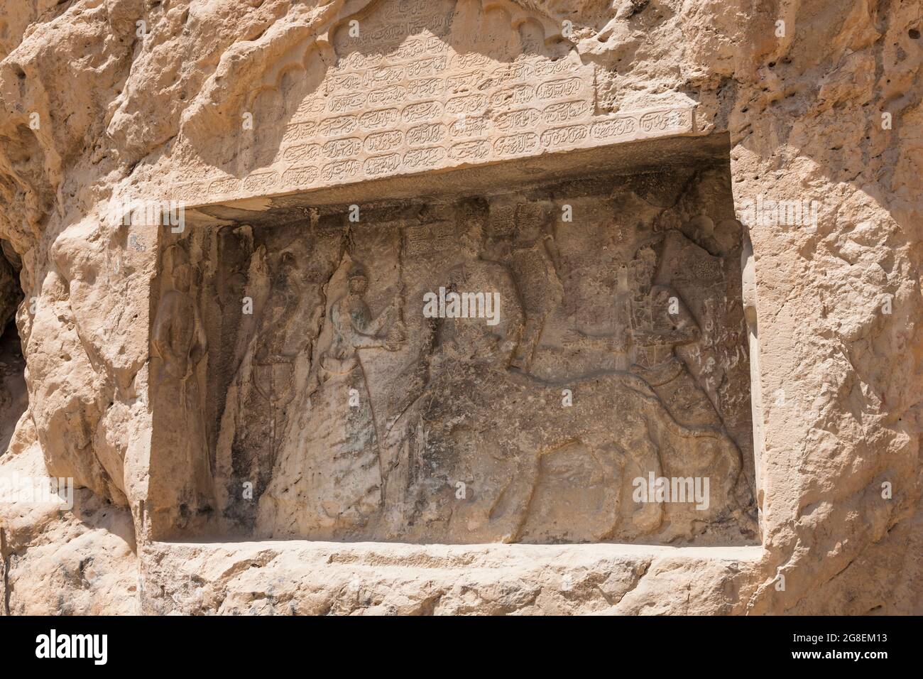 Ancient rock carving relief(unknown), Zagros mountains, near Kazerun, Fars province, Iran, Persia, Western Asia, Asia Stock Photo