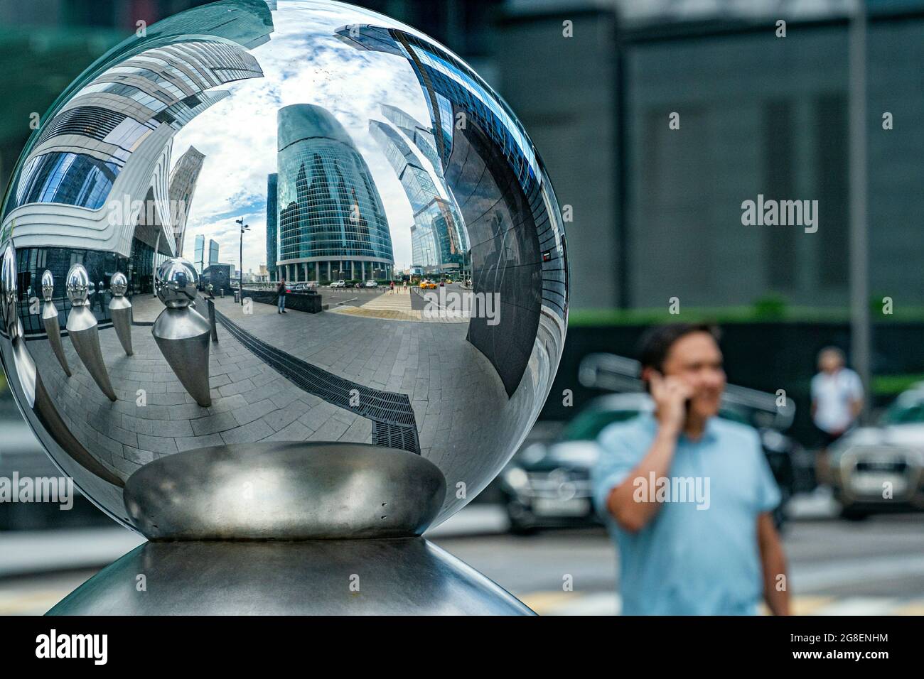 Moscow and Muscovites, Russia Stock Photo - Alamy