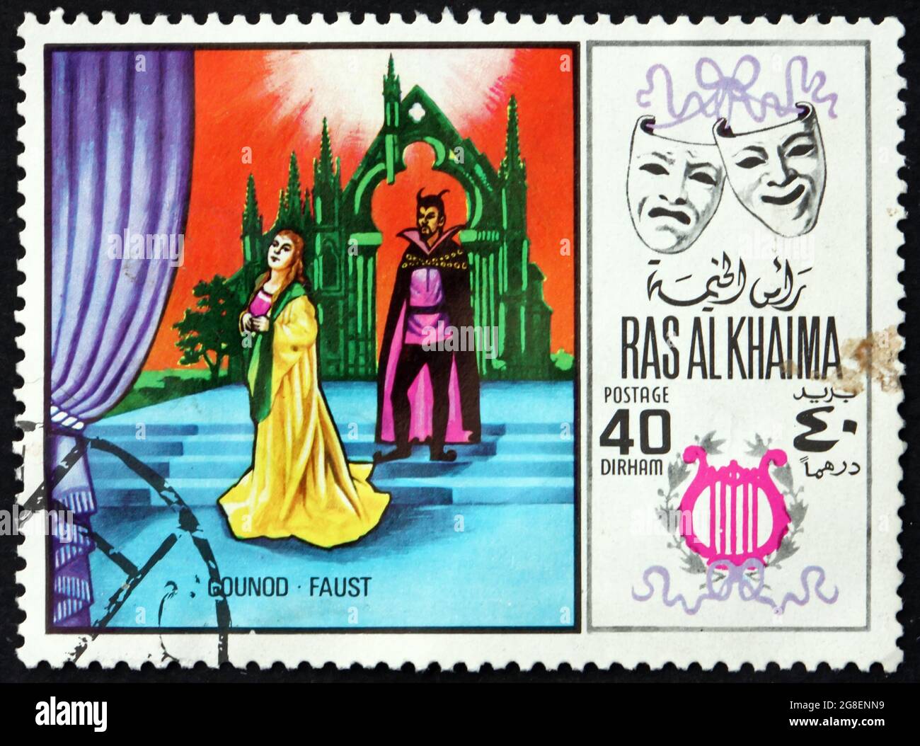 RAS ALKHAIMAH CIRCA 1969 a stamp printed in Ras alKhaimah shows