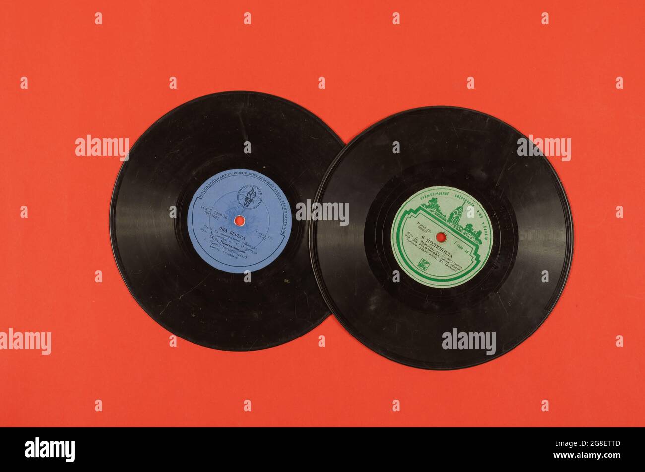 Two old vinyl records of Soviet music on red. Gramophone records 1956,  USSR. Songs by Maya Kristalinskaya and Zoya Rogozikova. Vintage. Odesa,  Ukraine Stock Photo - Alamy