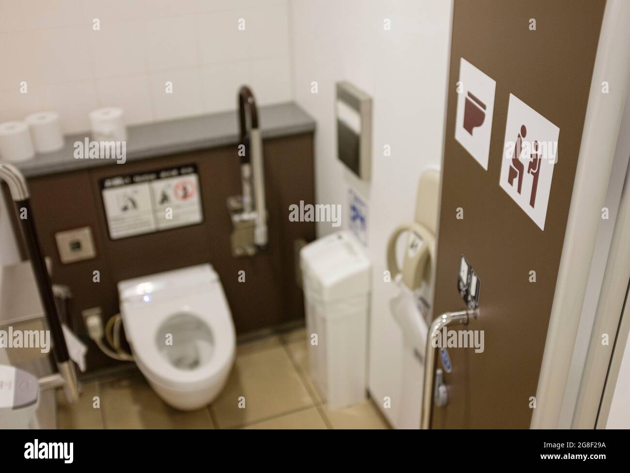 Tokyo, Japan. 19th July, 2021. Japanese toilet for mother with child at ...