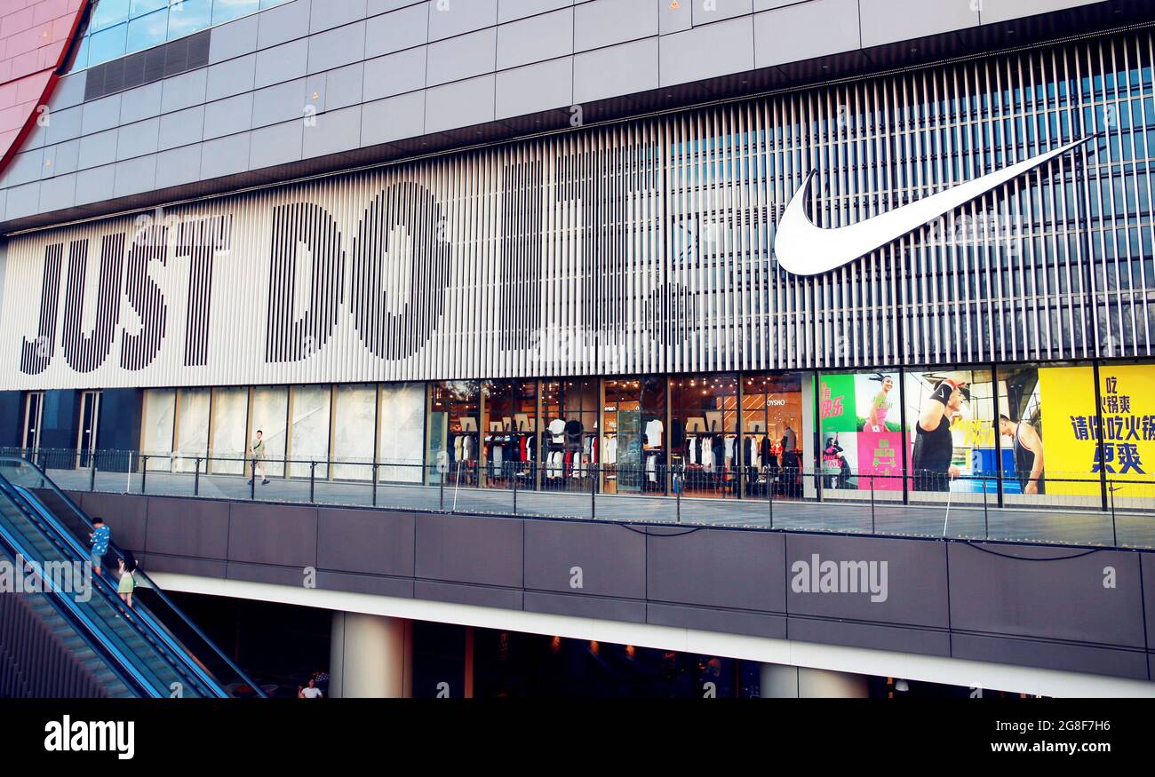 SHANGHAI, CHINA - JULY 17, 2021 - A Nike store in Shanghai, China, July 17,  2021. (Photo by Xing Yun / Costfoto/Sipa USA Stock Photo - Alamy