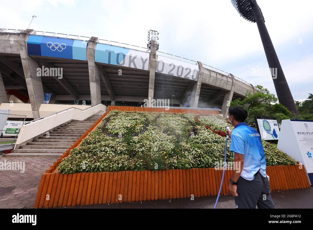 Fukushima, Japan. 20th July, 2021. the Fukushima Azuma Baseball Stadium