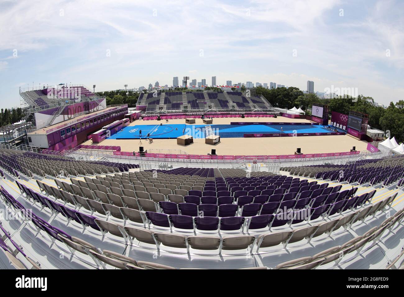 Tokyo. 20th July, 2021. Photo taken on July 20, 2021 shows the final field of Yumenoshima Park Archery Field in Tokyo, Japan. Credit: Li Gang/Xinhua/Alamy Live News Stock Photo