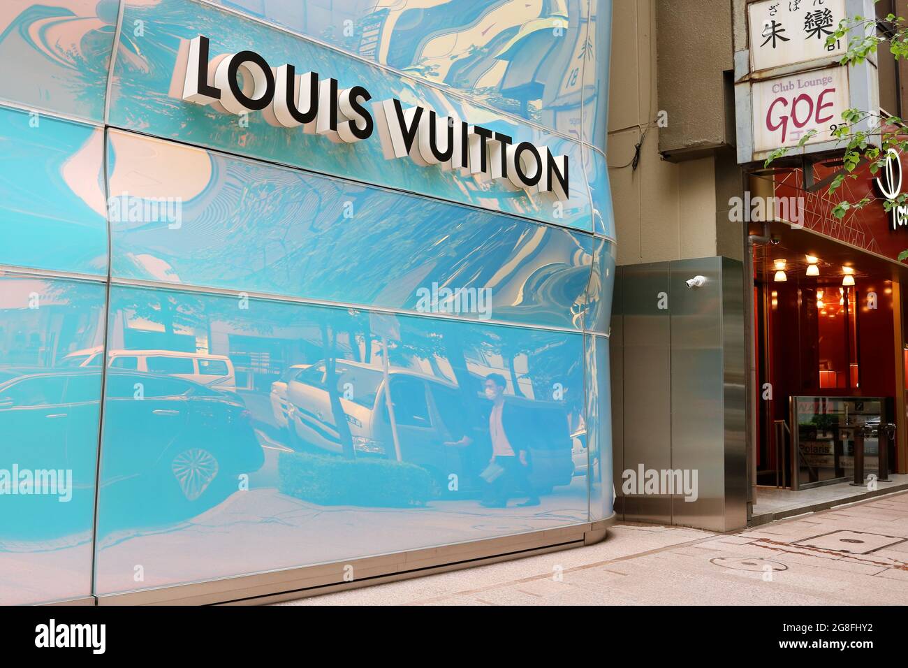 Tokyo store louis vuitton hi-res stock photography and images - Alamy