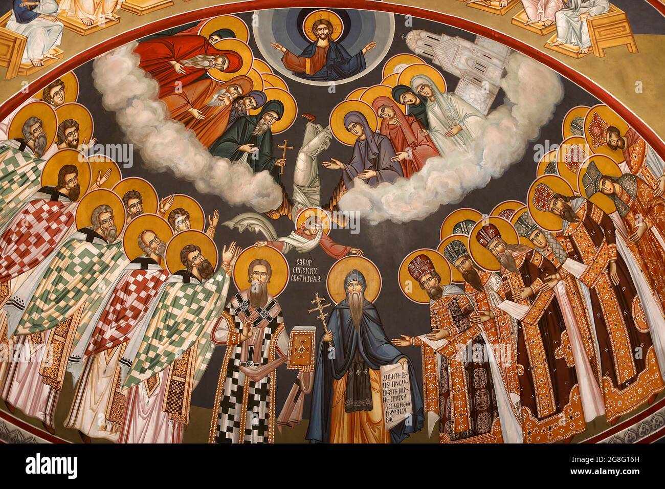 Dome fresco, St. Sava church, Beograd (Belgrade), Serbia, Europe Stock Photo