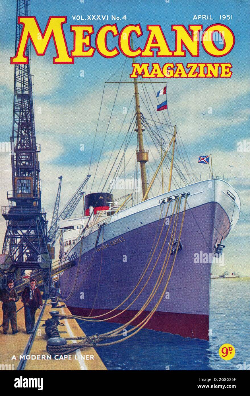 Meccano vintage hi-res stock photography and images - Alamy