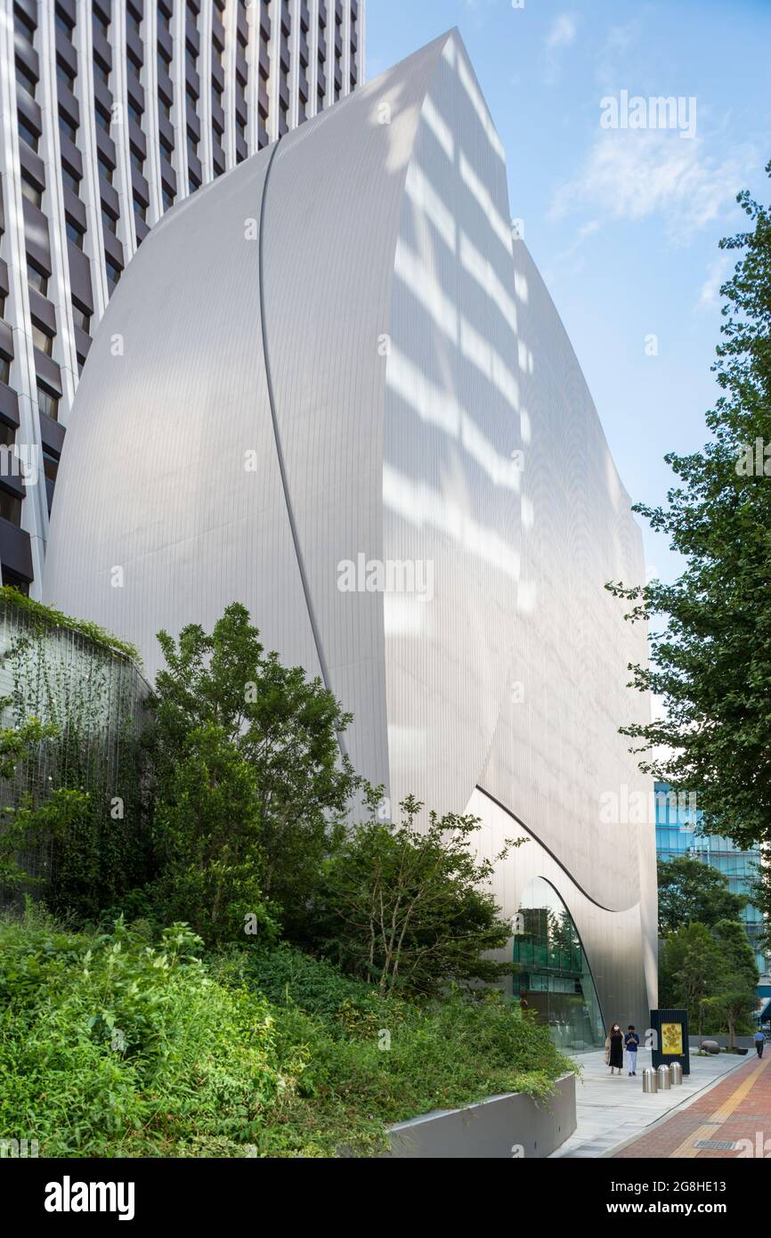 SOMPO Museum of Art, Shinjuku, Tokyo, Japan Stock Photo