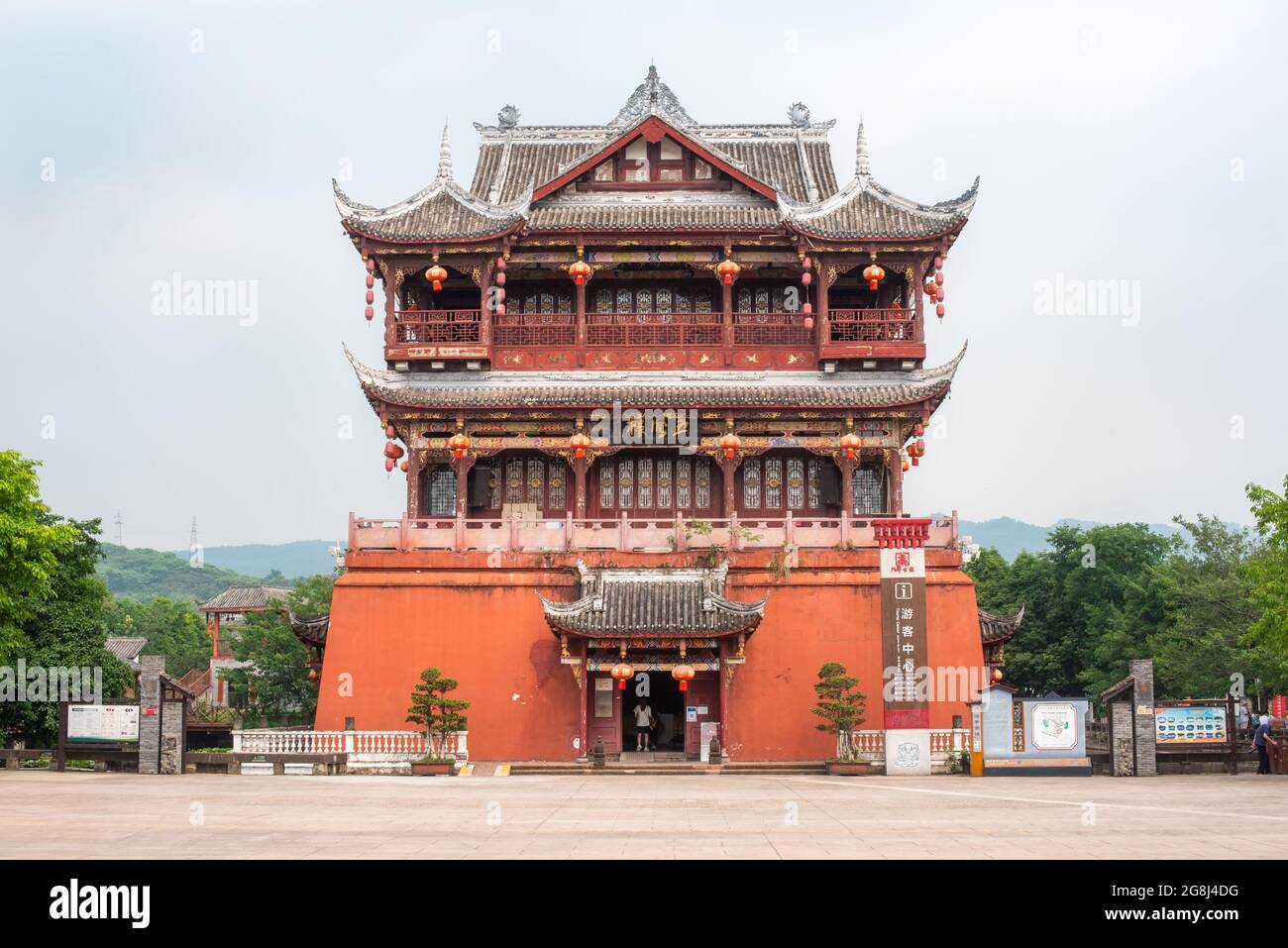 Luodai, Chengdu, Sichuan province, China - June 27, 2021 : Ancient town touristic center pagoda building Stock Photo