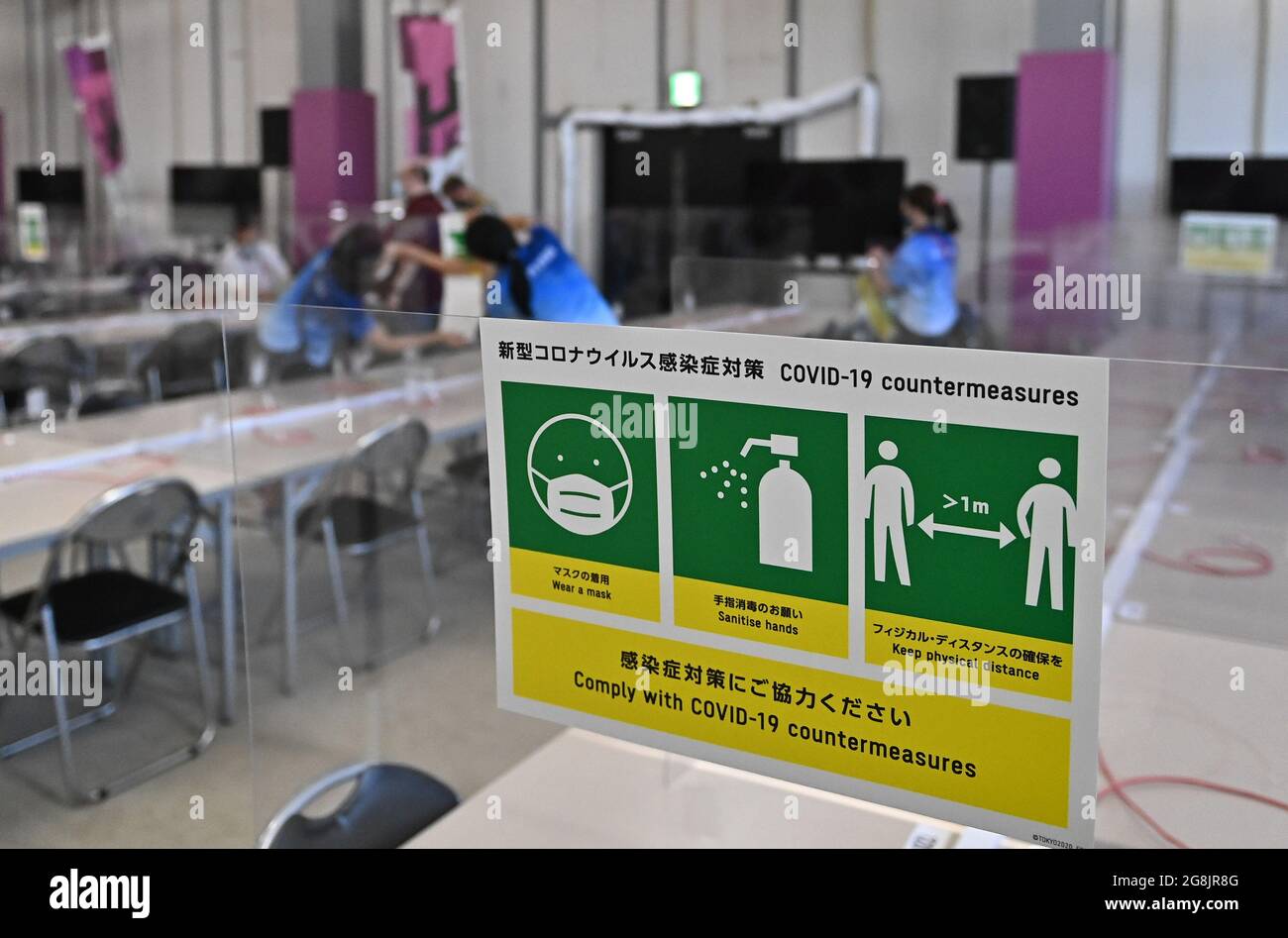 Dongjing. 21st July, 2021. Photo taken on July 21, 2021 shows a sign of COVID-19 countermeasures at the Equestrian Park in Tokyo, Japan. Credit: Zhu Zheng/Xinhua/Alamy Live News Stock Photo