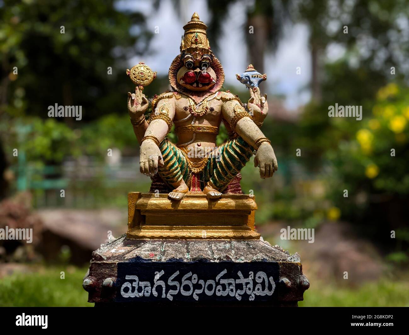 close view of Lord Sri Yoga narasimha swamy idol isolated in ...