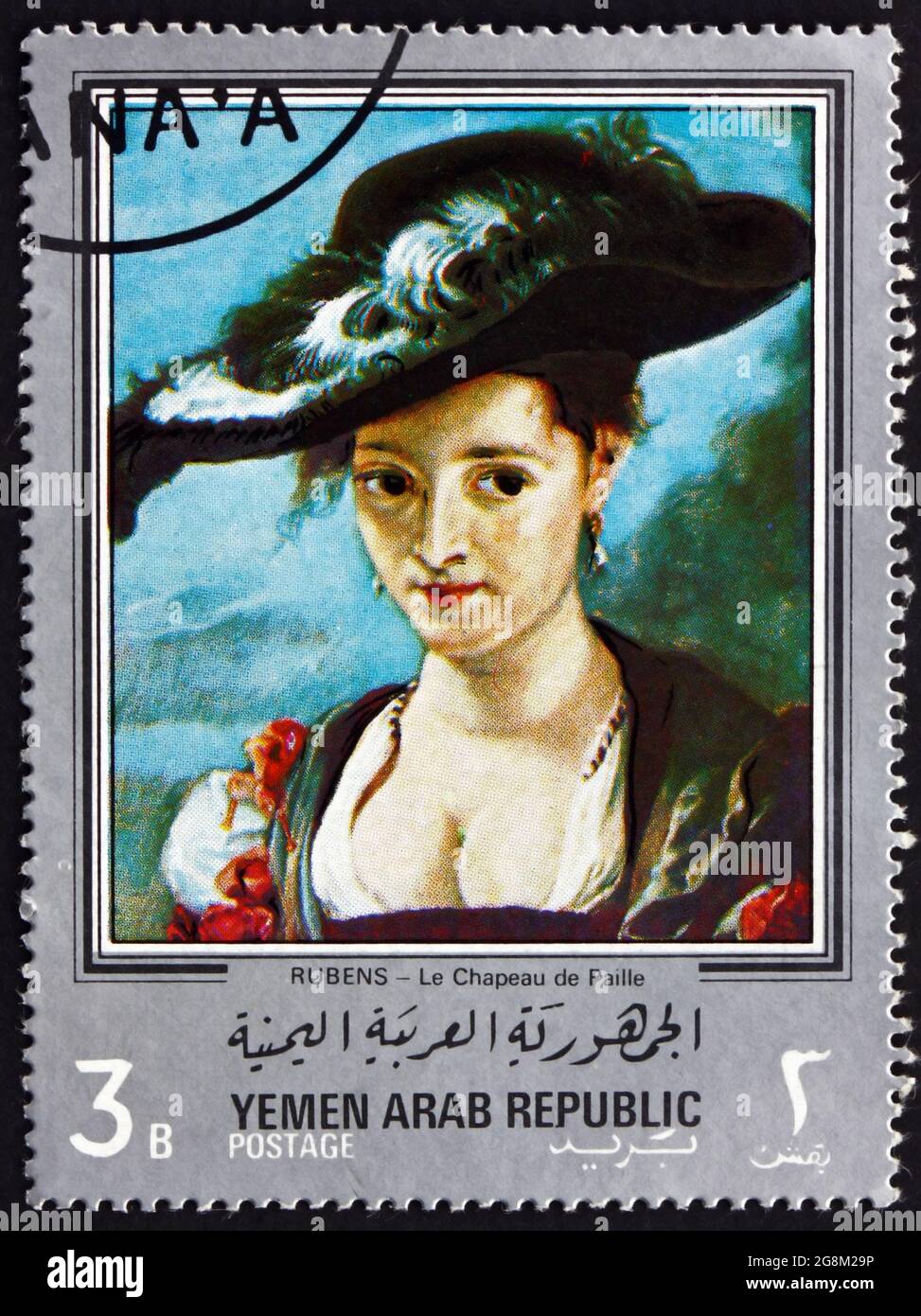 YEMEN - CIRCA 1968: a stamp printed in Yemen Arab Republic shows The Straw Hat, painting by Sir Peter Paul Rubens (1577-1640), circa 1968 Stock Photo
