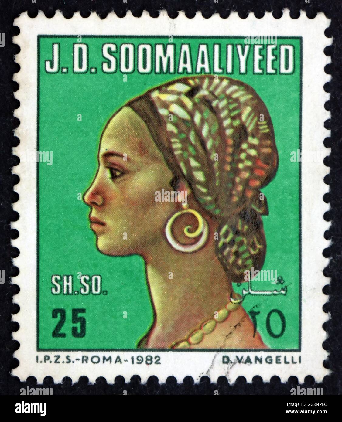 SOMALIA - CIRCA 1982: a stamp printed in Somalia shows Somali woman, circa 1982 Stock Photo