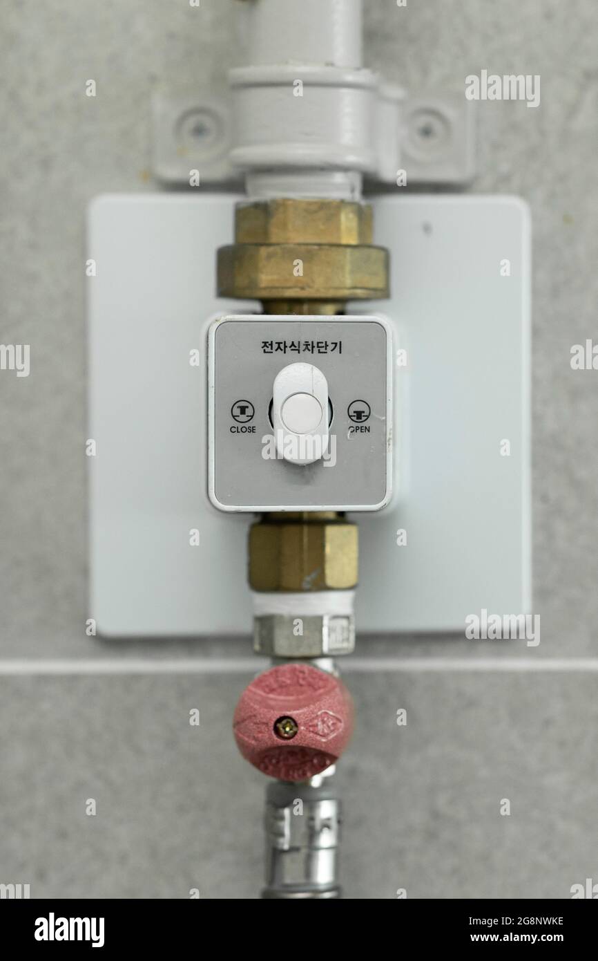 gas stove and gas circuit breaker Stock Photo Alamy