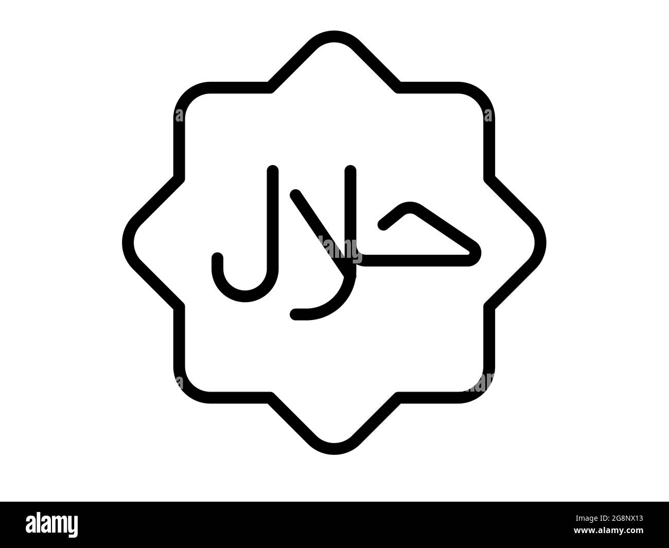 halal sign certificate single isolated icon with outline style vector ...