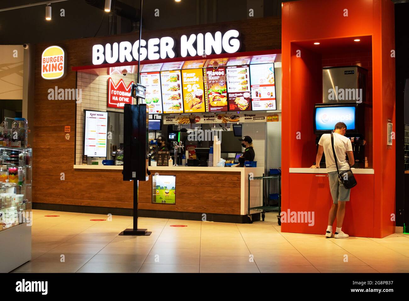 BELARUS, POLOTSK 22 JULE, 2021 Cashier of Burger King restaurant