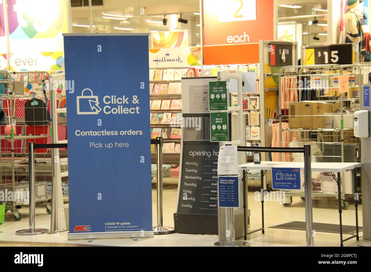 Sydney, Australia. 22nd July 2021. Kmart store in Ashfield Mall