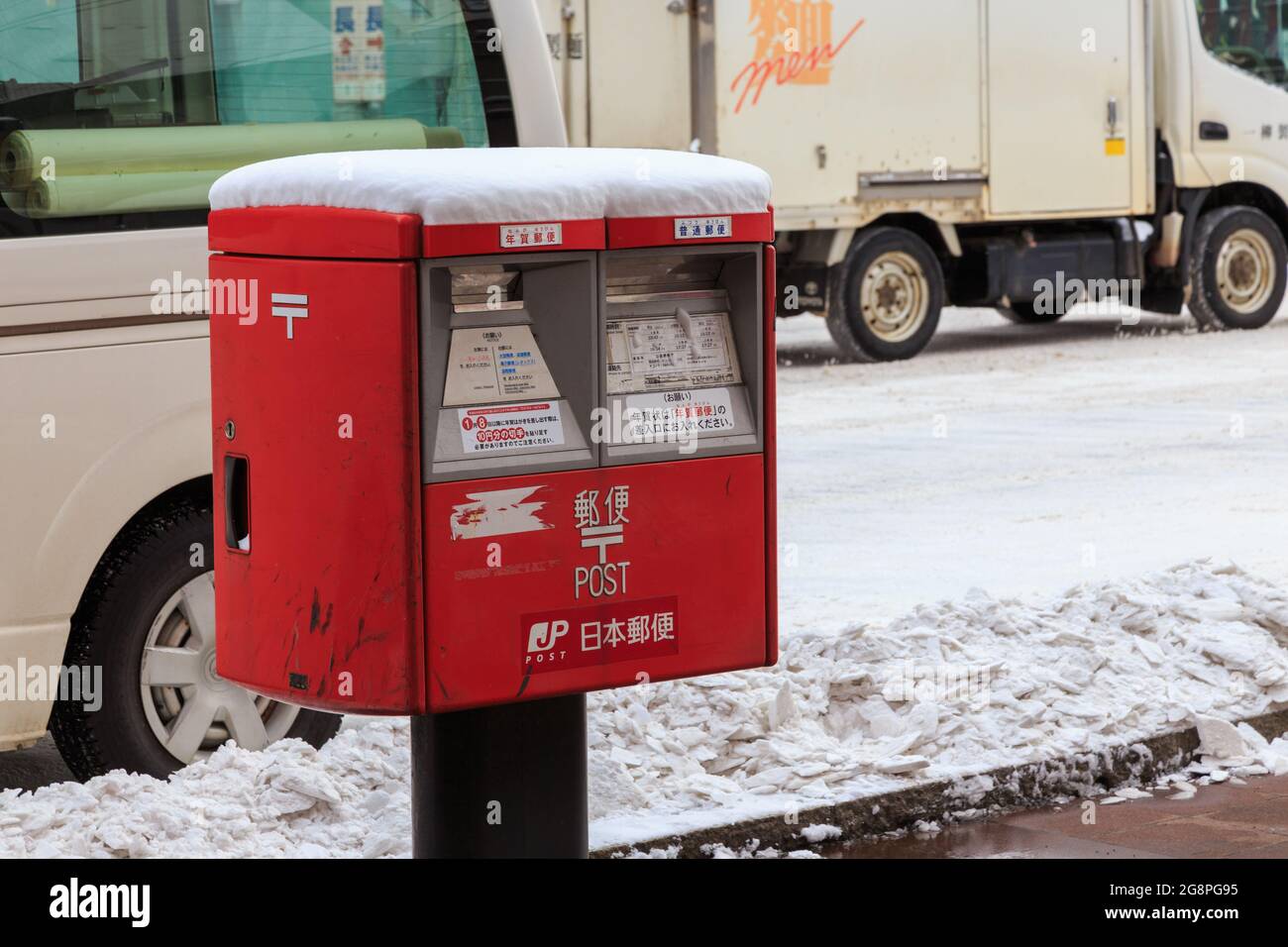 Sapporo Japan December 26 17 Street View Image Of Sapporo City Center During Winter Season With Road Covered By The Snow Stock Photo Alamy