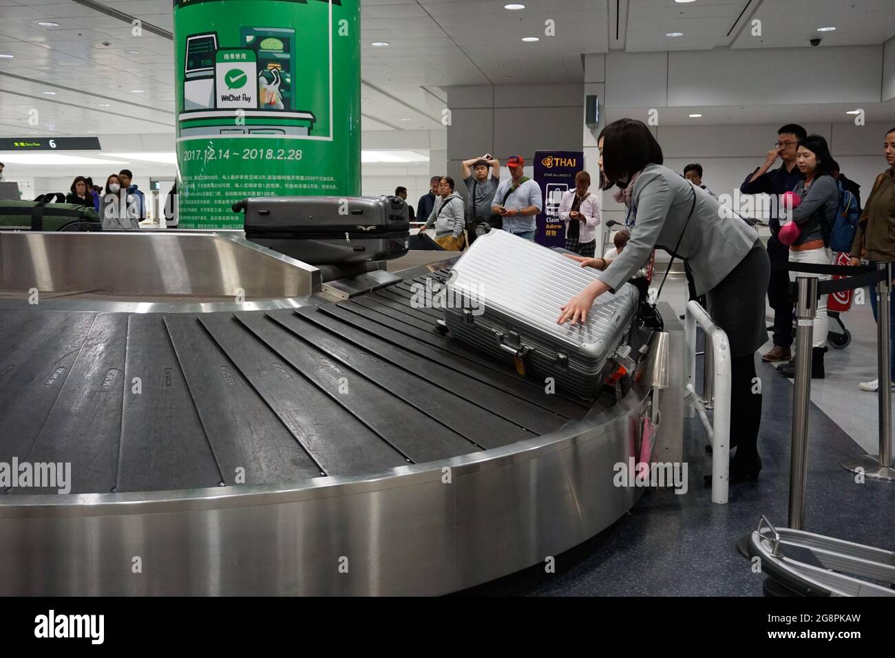 New Chitose, Hokkaido, JapanDecember 21, 2017 Unidentified lady