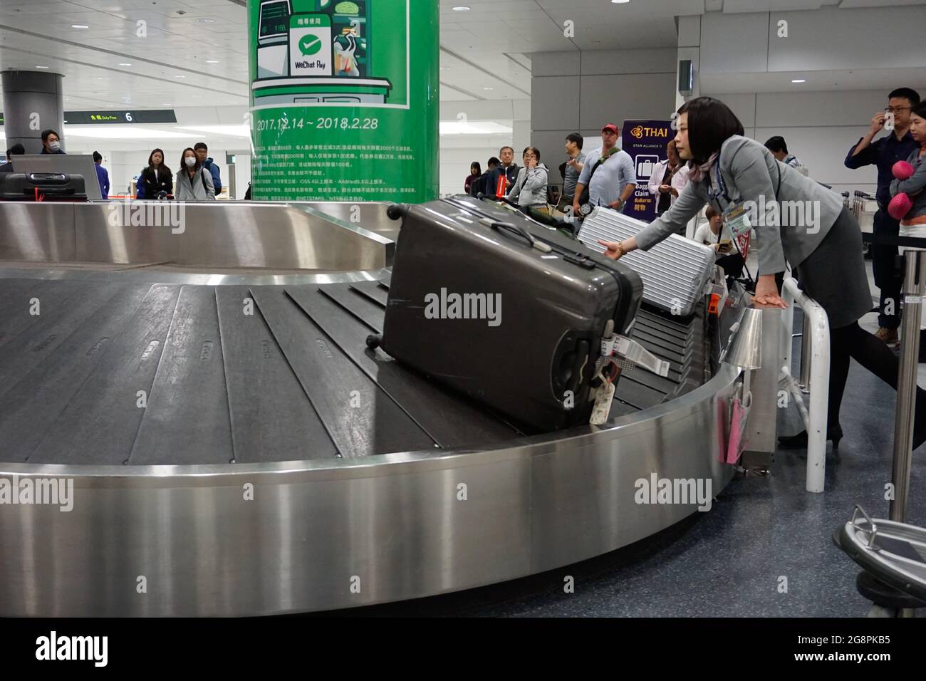 New Chitose, Hokkaido, JapanDecember 21, 2017 Unidentified lady