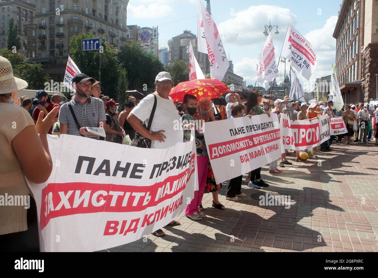 KYIV, UKRAINE - JULY 22, 2021 - Demonstrators hold the Small Business against Klitschko's MAFia protest outside the Kyiv City State Administration, Ky Stock Photo