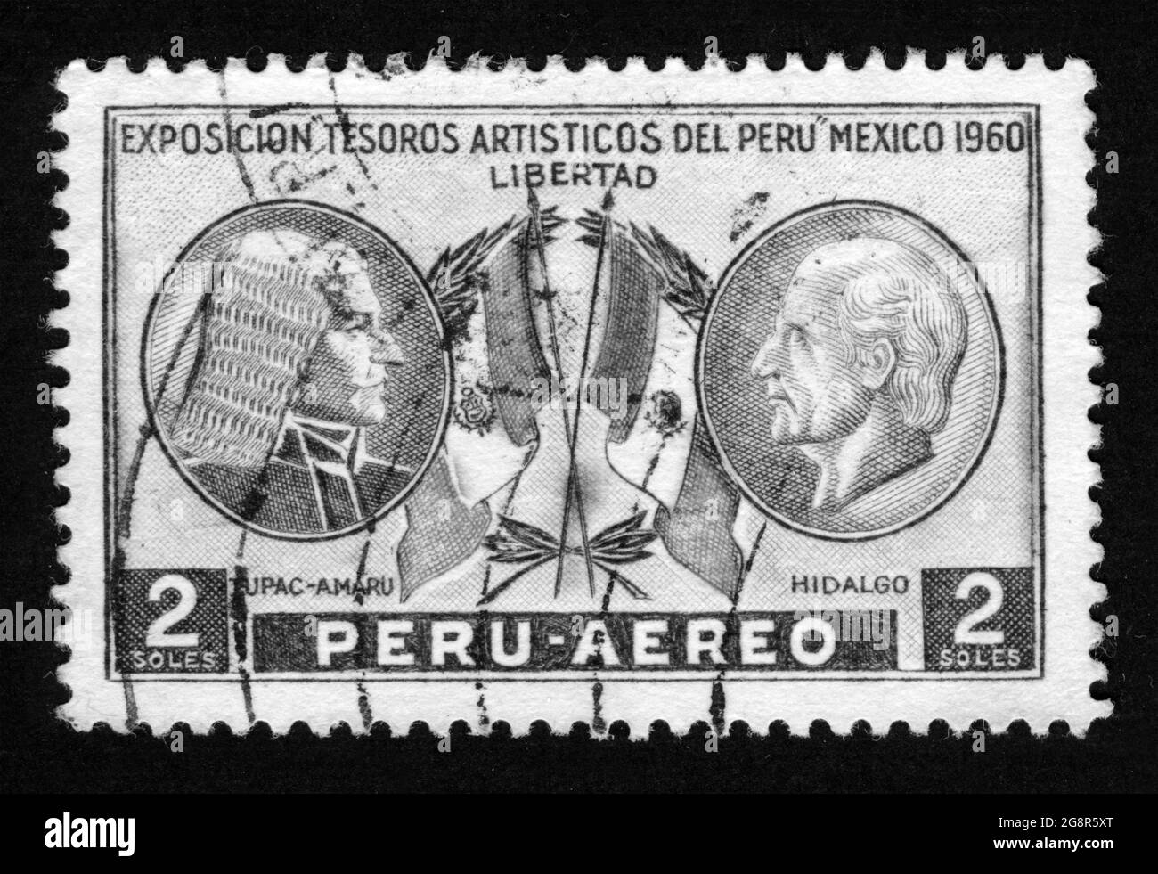 Stamp print in Peru Stock Photo - Alamy