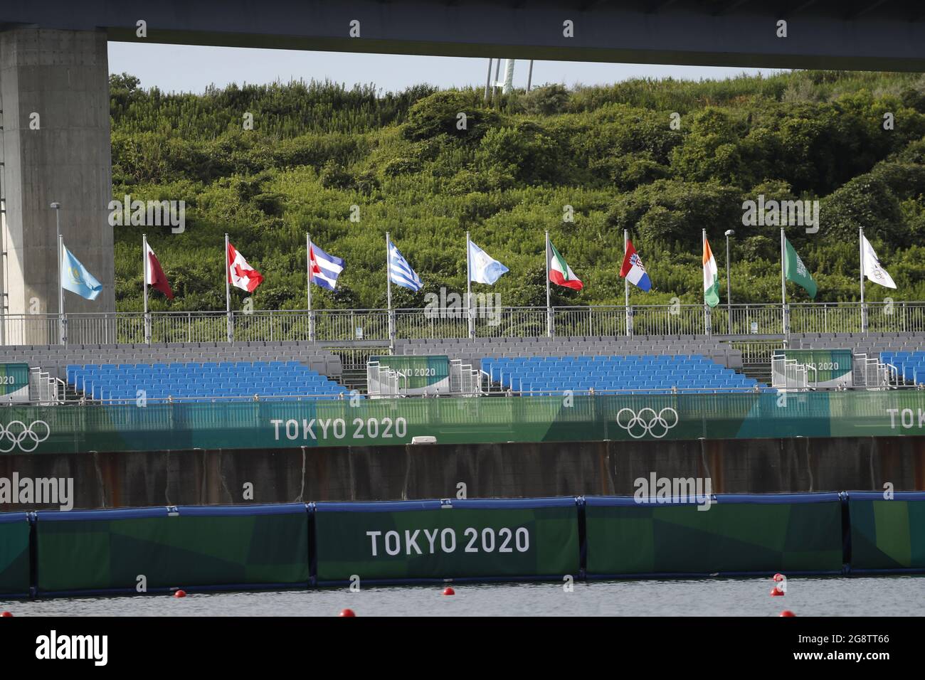 Tokyo-Japan, July 23, 2021 Tokyo 2020 Olympic Games, rowing athletes train for Olympic Games at Sea Forest Waterway Stock Photo