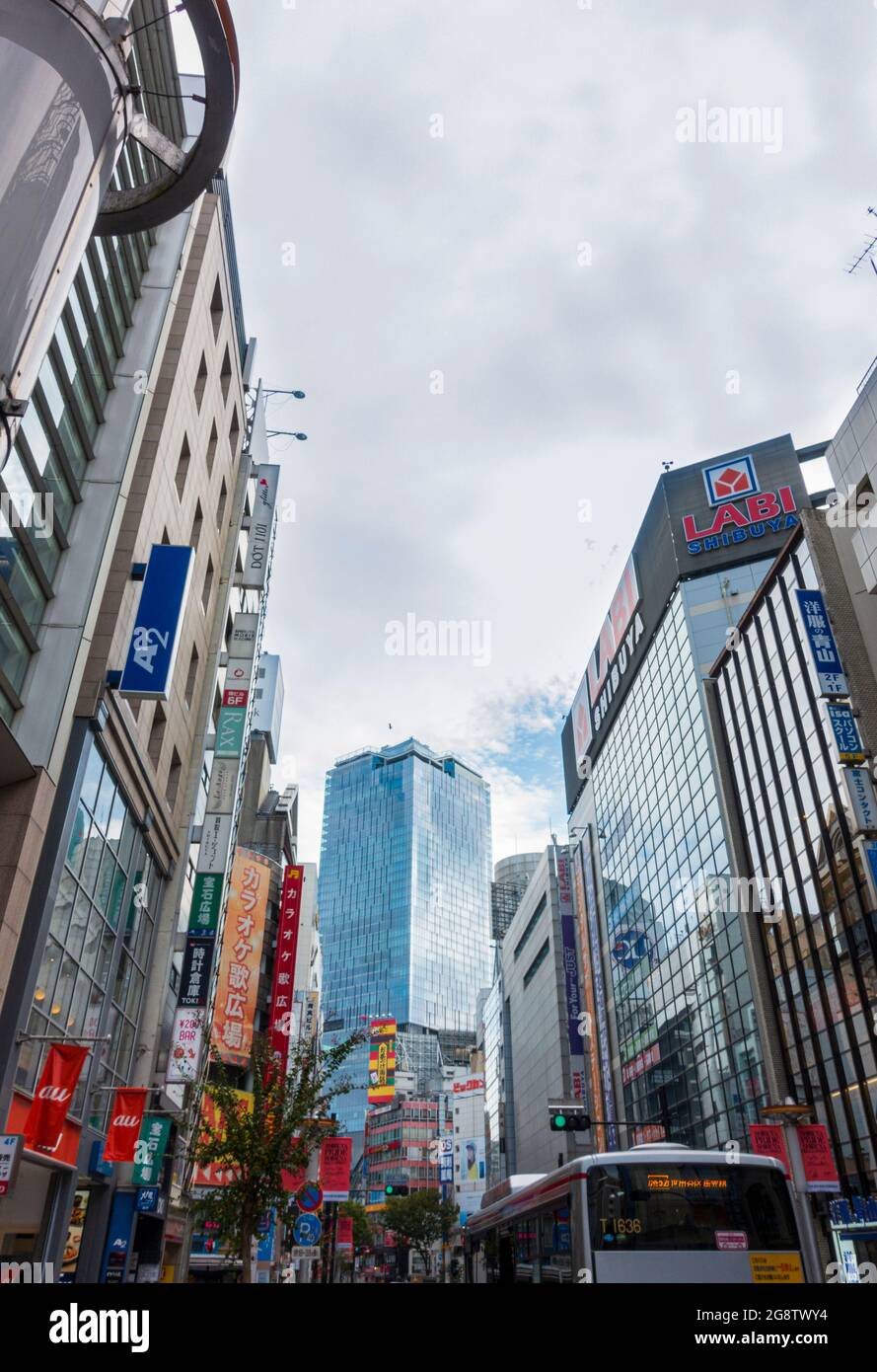 Shibuya, Tokyo, Japan city centre skyscrapers Stock Photo