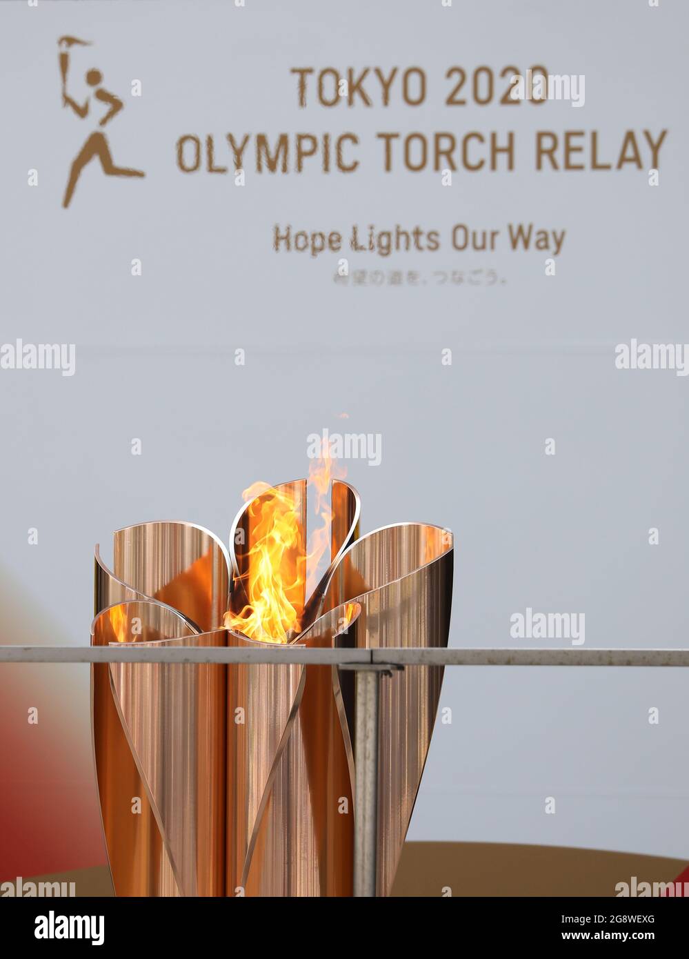 Tokyo Japan 23rd July 21 The Celebration Cauldron Is Lit Up During The Arrival Ceremony For The Olympic Flame Of The Tokyo Olympic Torch Relay In Tokyo Japan On July 23 Tokyo Japan 23rd July 21 The Celebration Cauldron Is Lit Up During The Arrival Ceremony For The Olympic Flame Of The Tokyo Olympic Torch Relay In Tokyo Japan On July 23