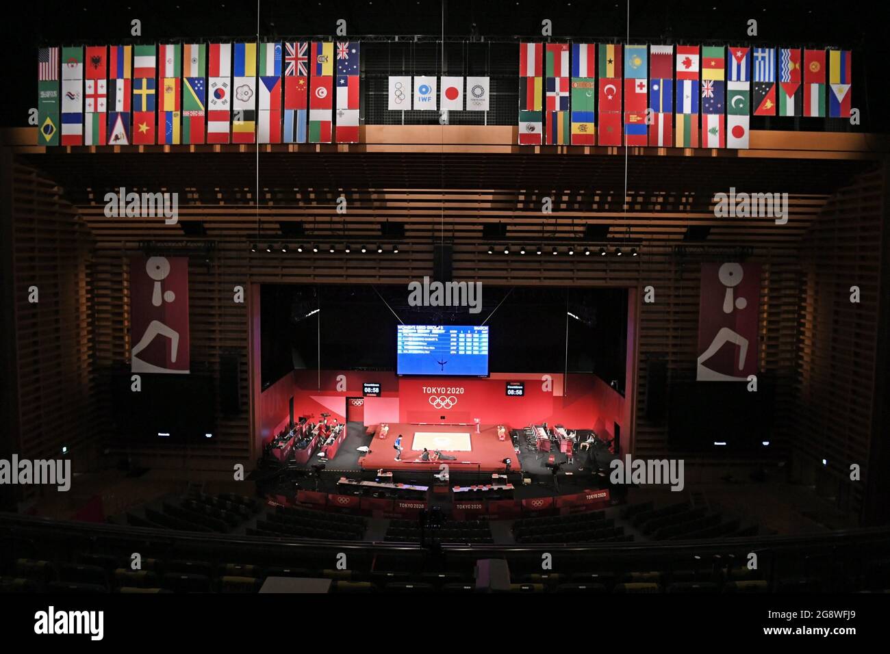 Tokyo Japan July 23 21 Shows Tokyo International Forum The Venue For Tokyo Olympic Weightlifting Events Kyodo Kyodo Photo Via Credit Newscom Alamy Live News Stock Photo Alamy