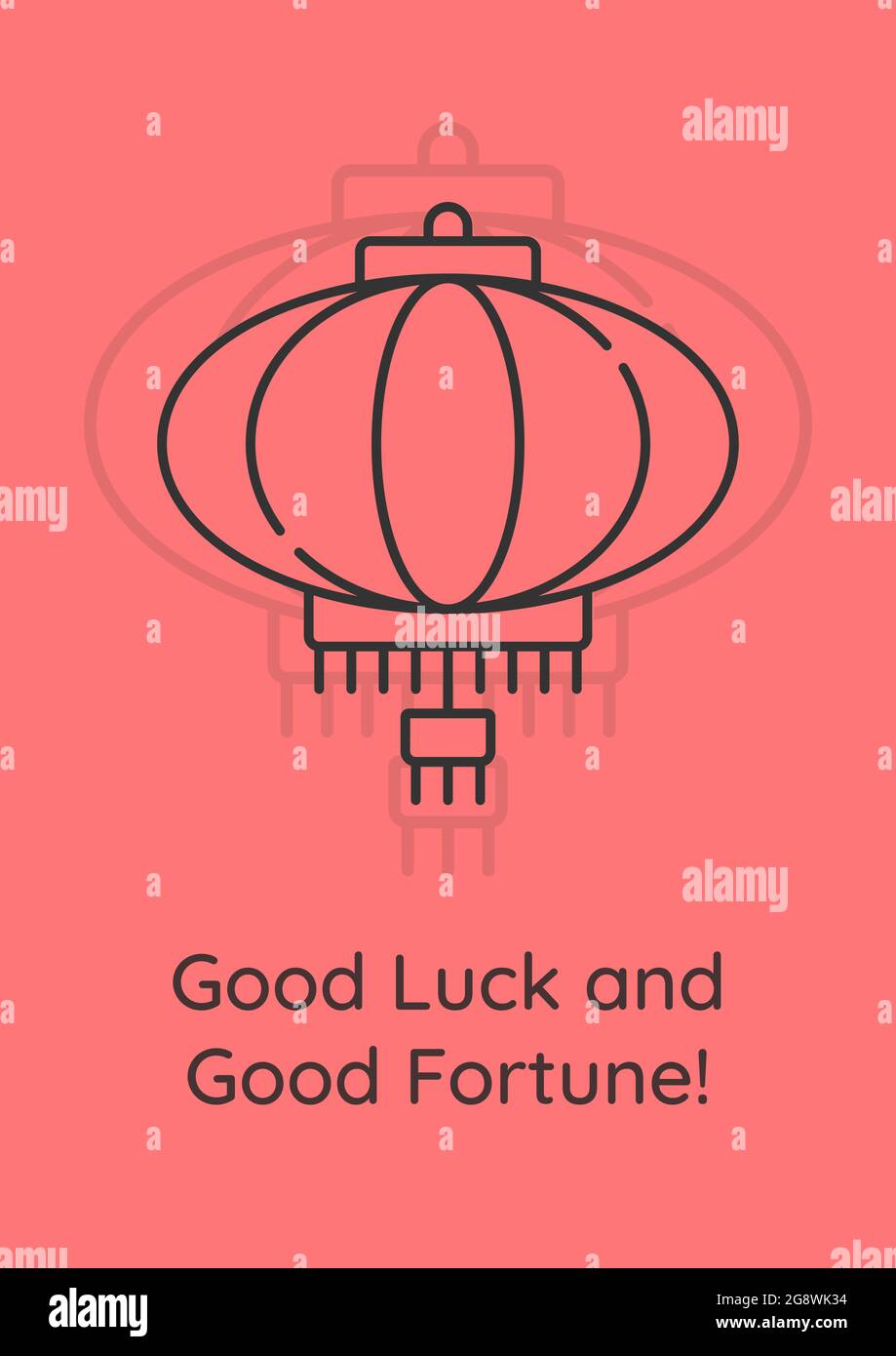 chinese new year phrases list