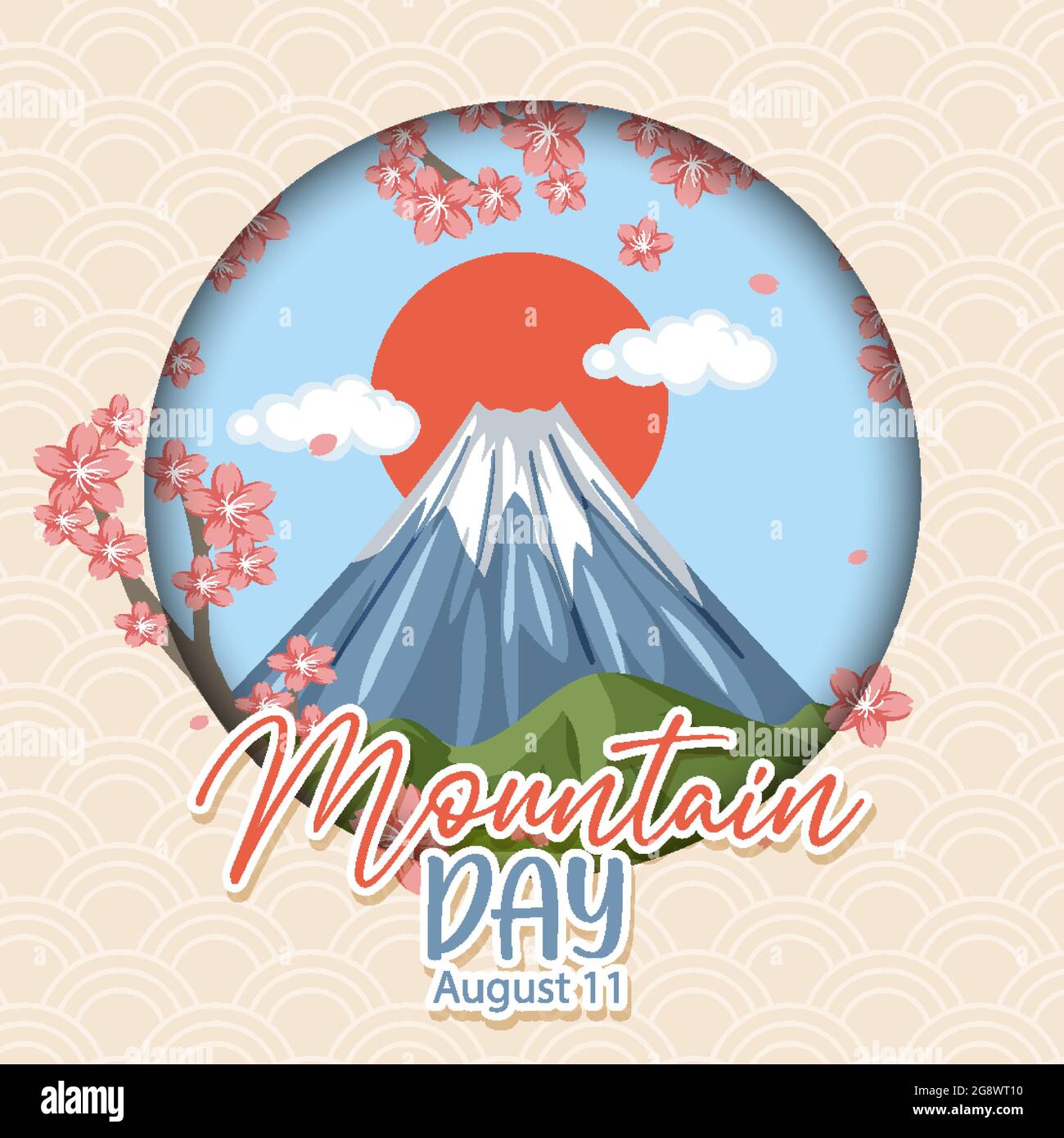 Mountain Day in Japan on August 11 banner with Mount Fuji illustration ...