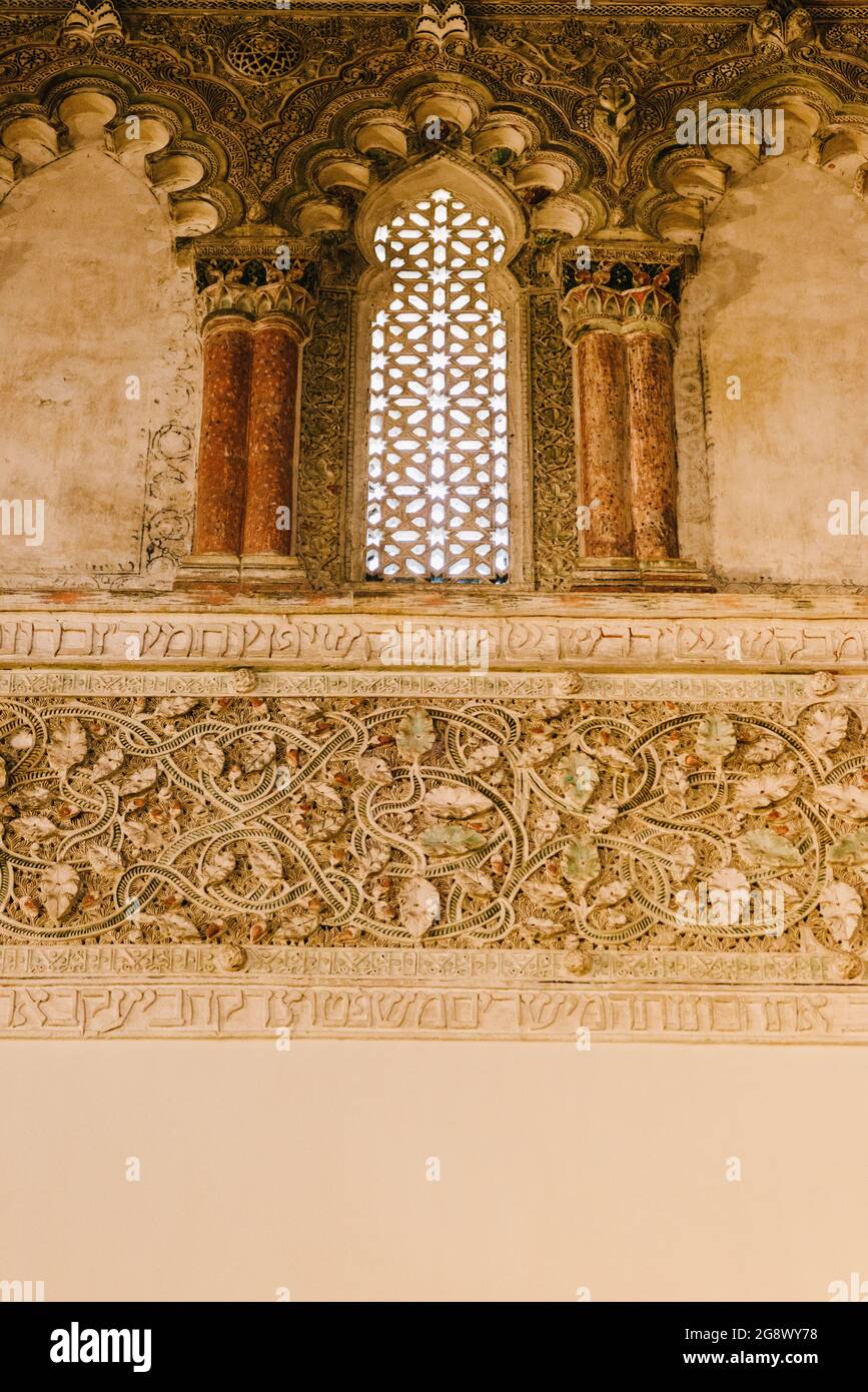 TOLEDO, SPAIN - Jul 03, 2021: The elaborate carvings on the wall of the Sephardic national museum in Toledo, Spain Stock Photo